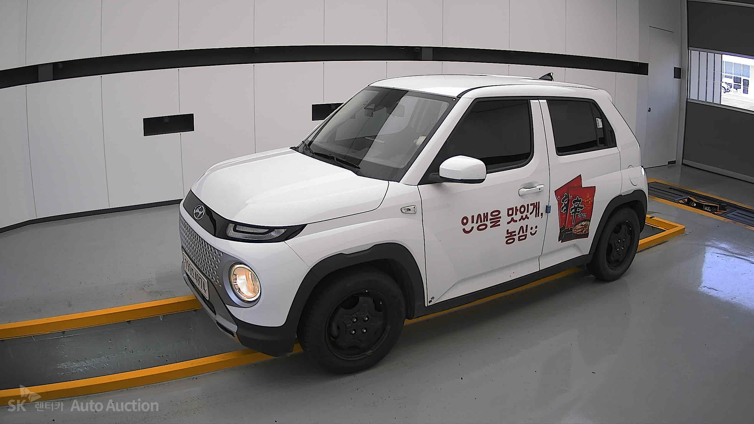 2023 - hyundai casper
