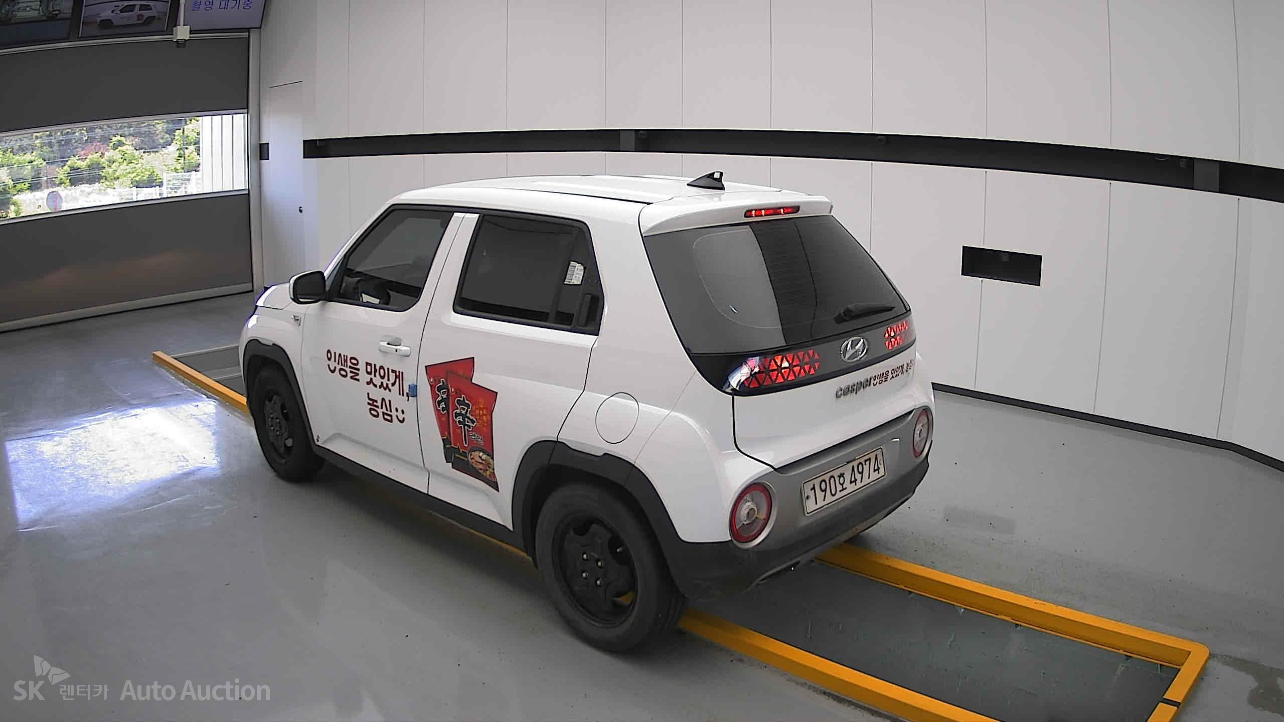 2023 - hyundai casper