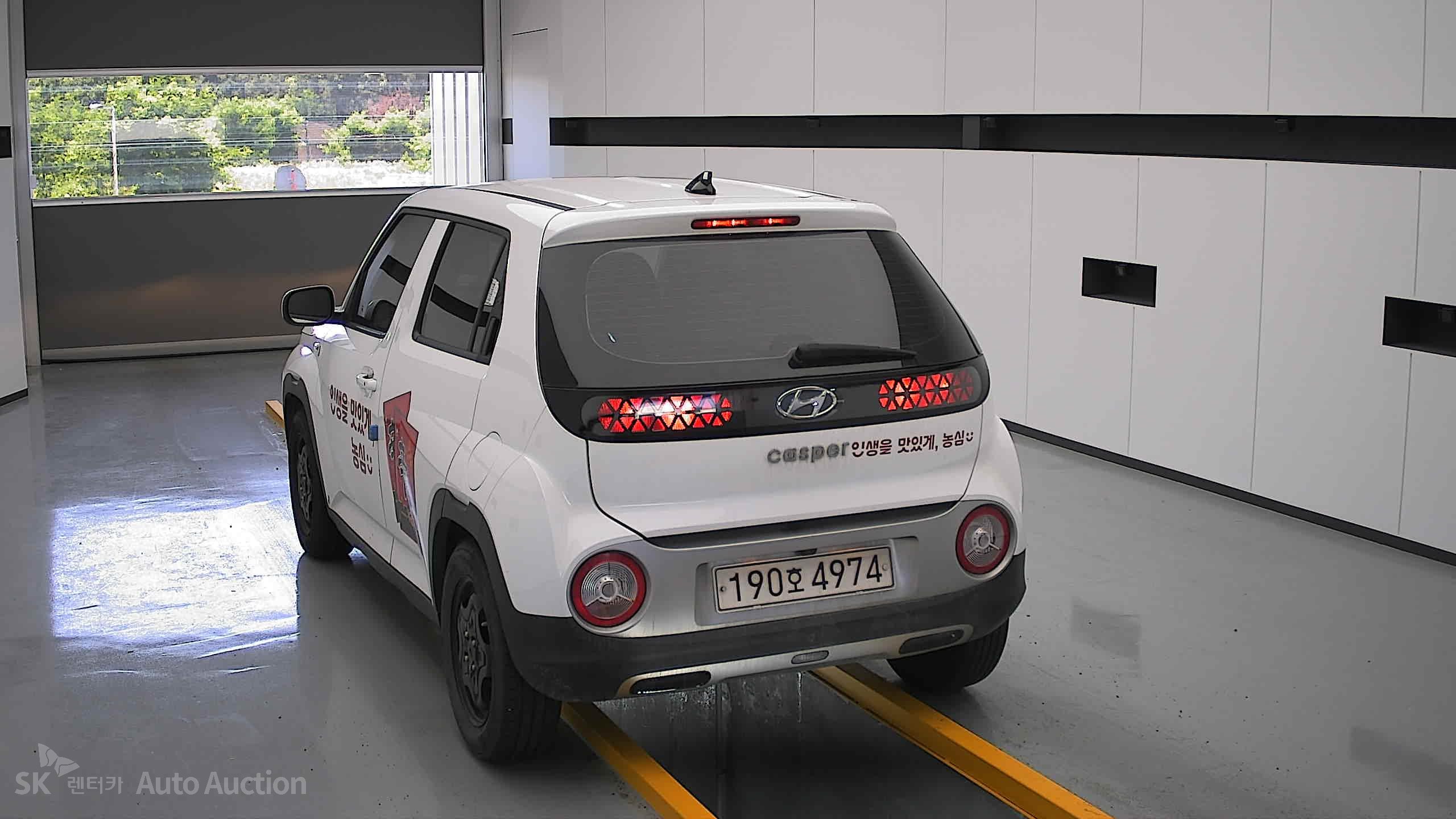 2023 - hyundai casper