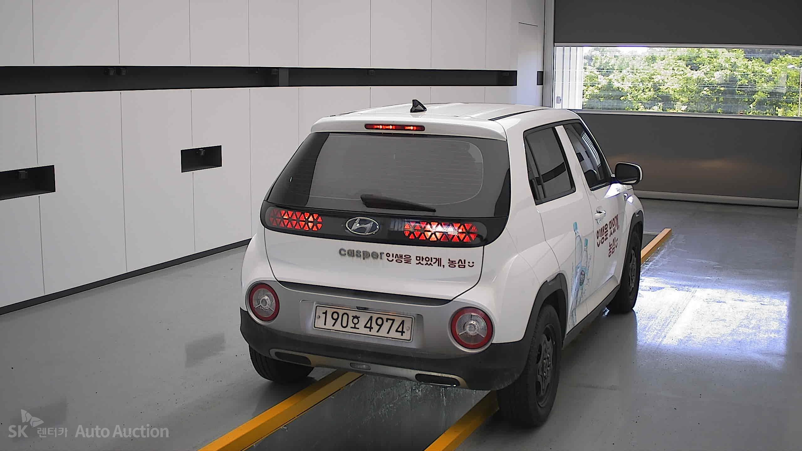 2023 - hyundai casper