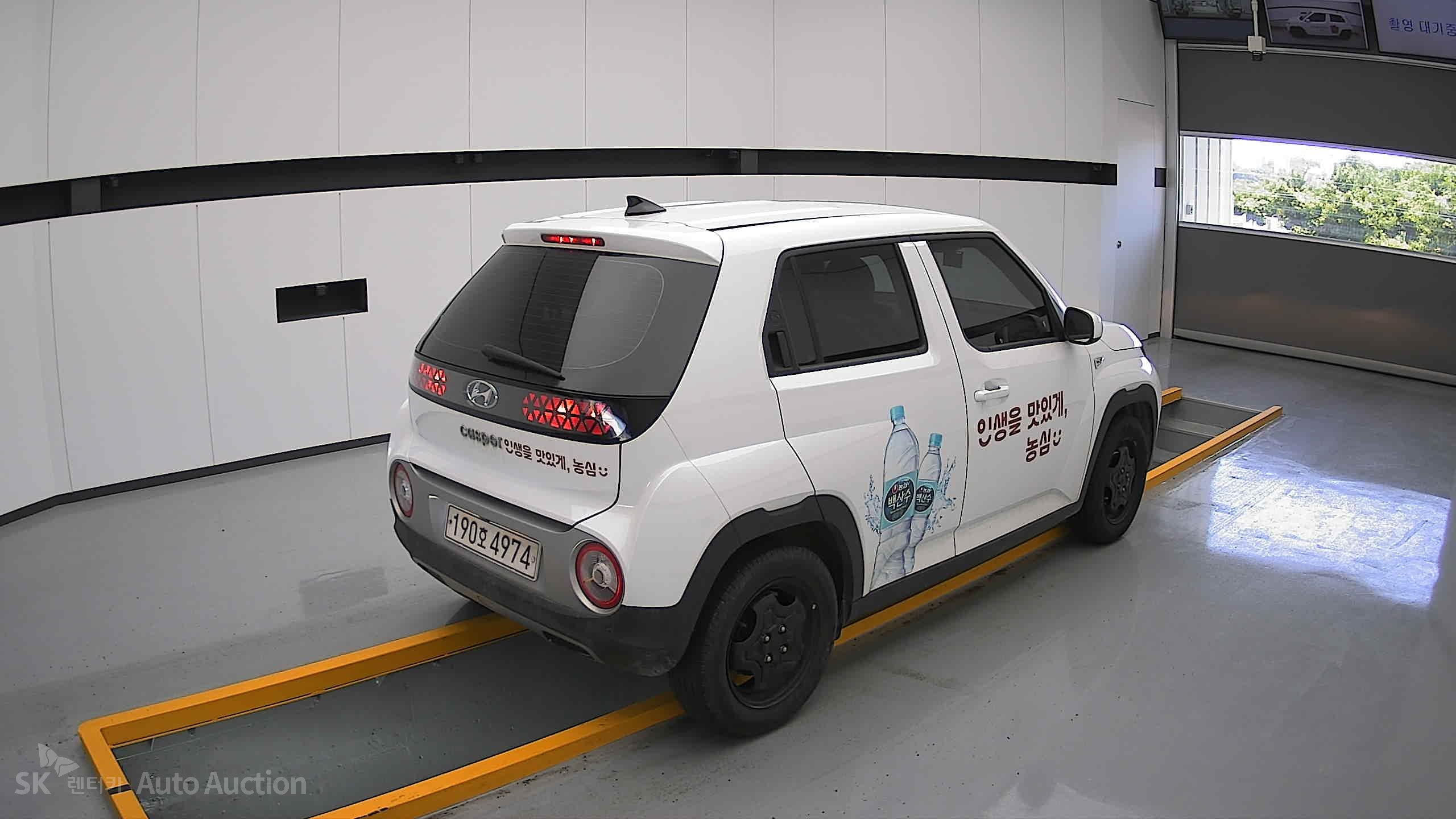 2023 - hyundai casper