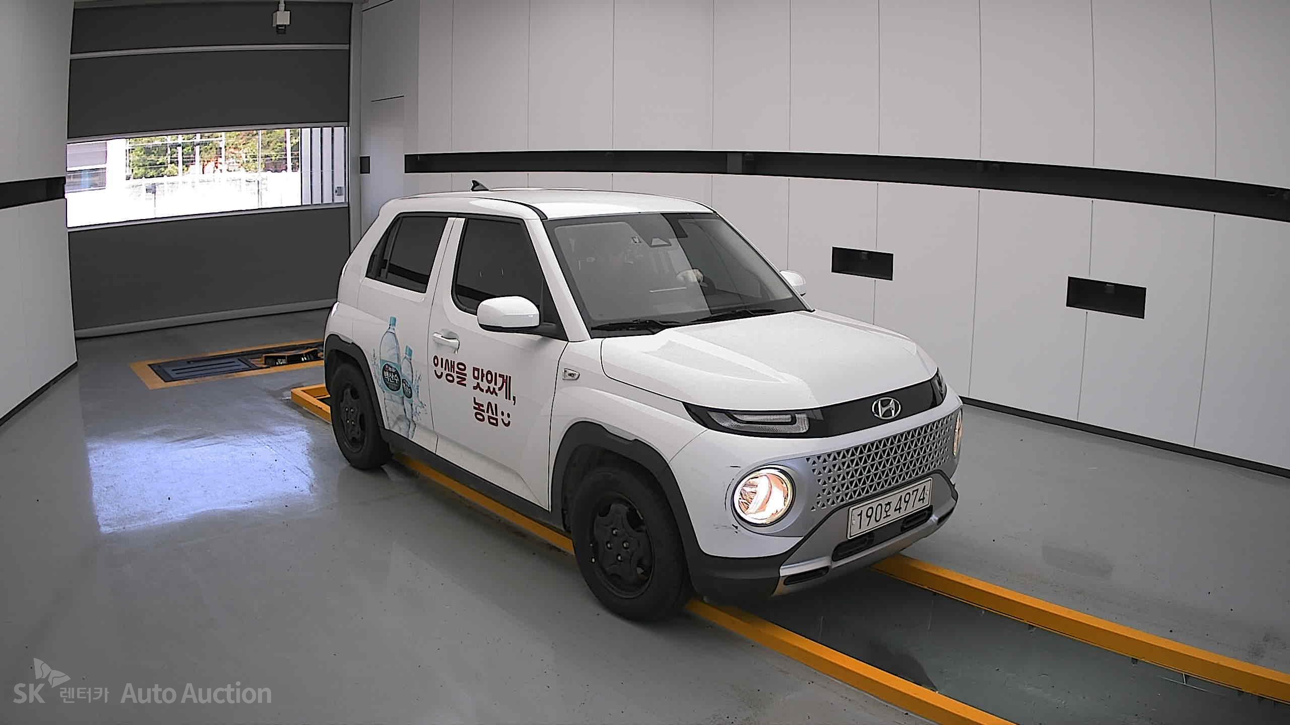 2023 - hyundai casper