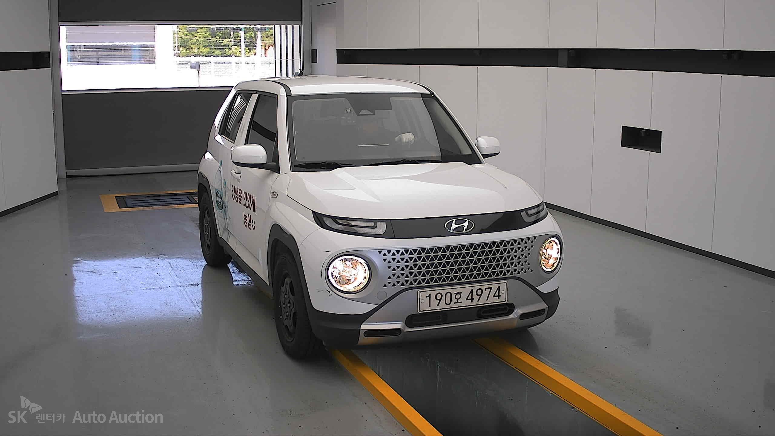 2023 - hyundai casper