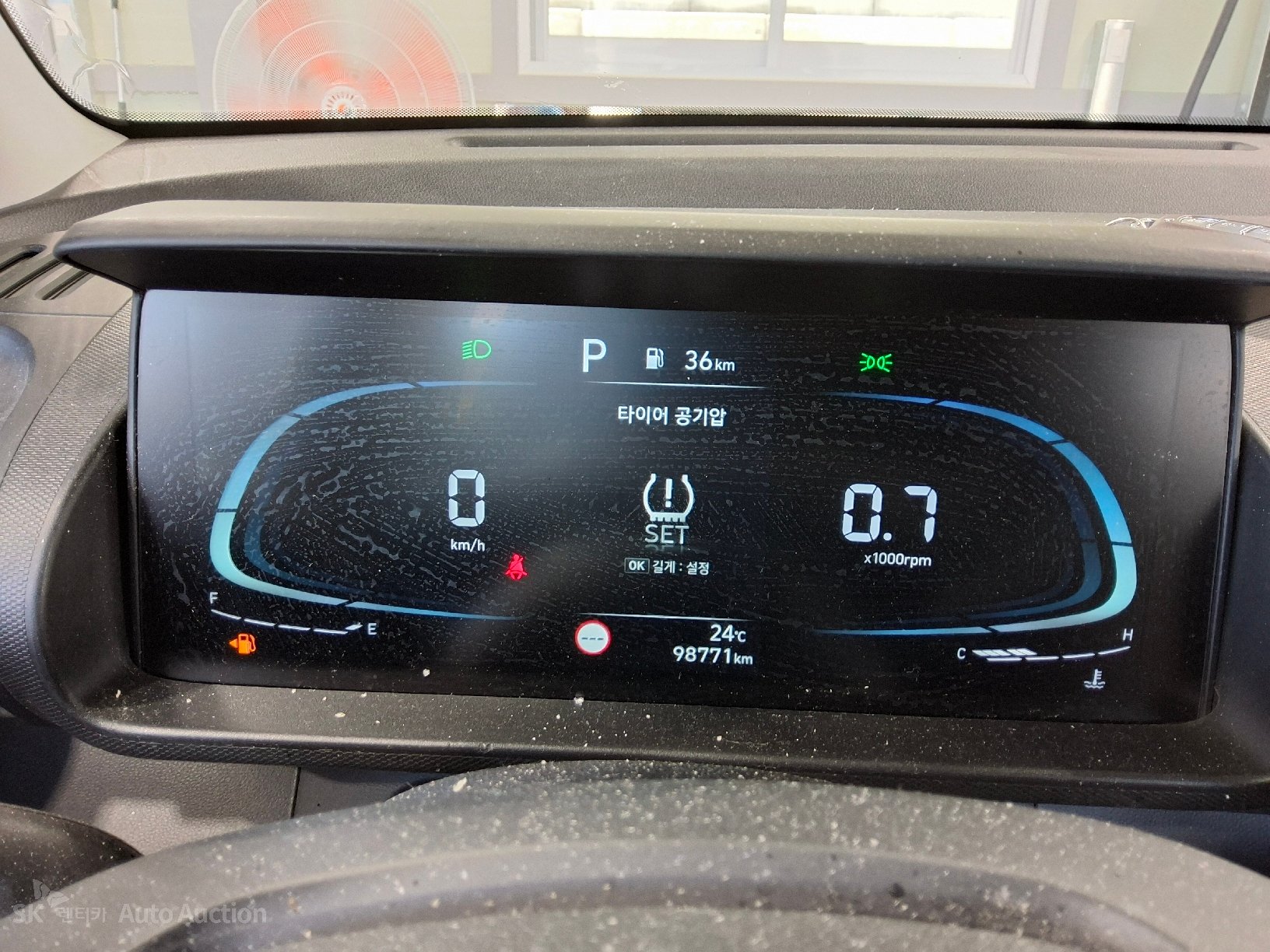 2023 - hyundai casper
