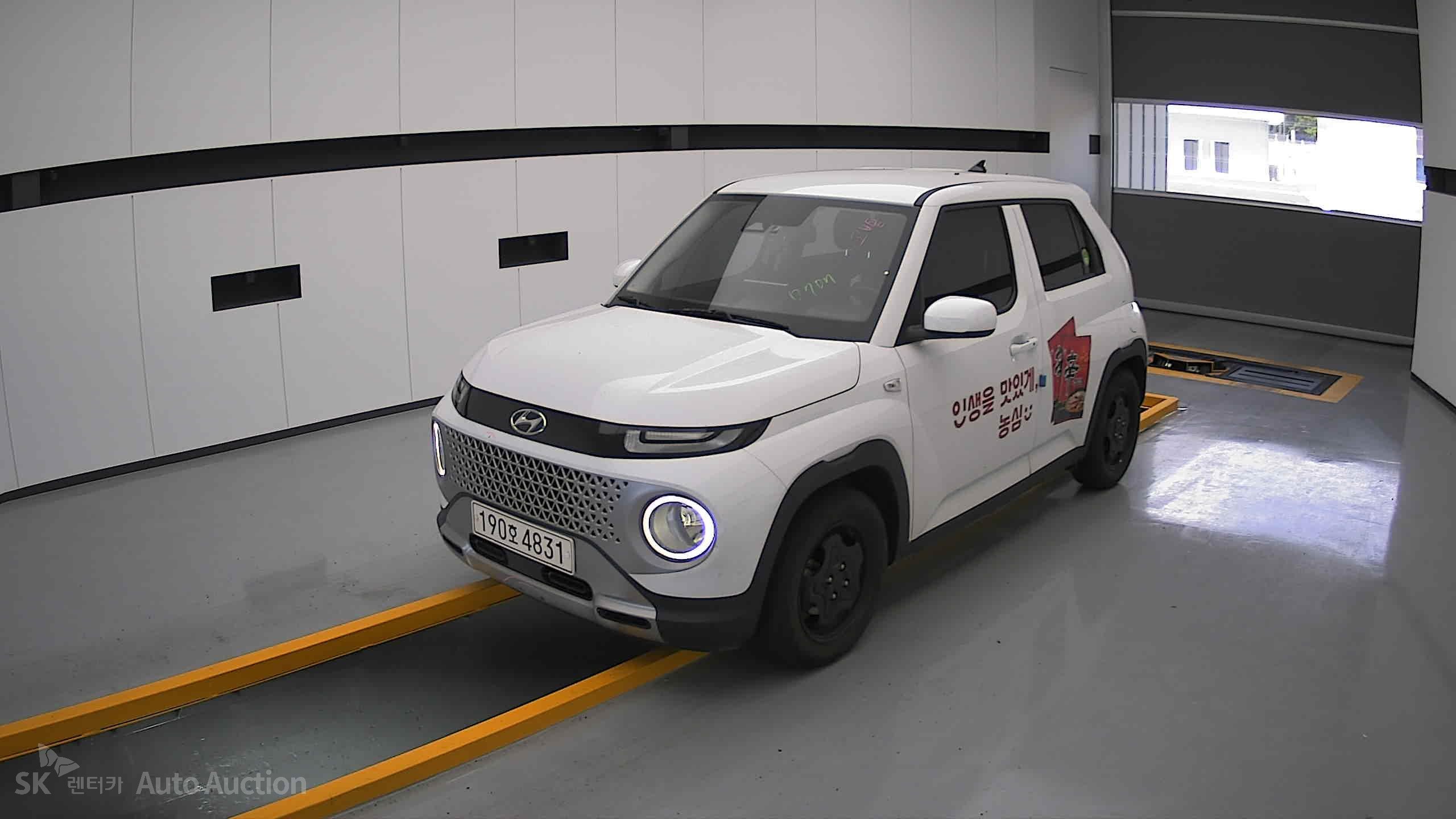 2023 - hyundai casper