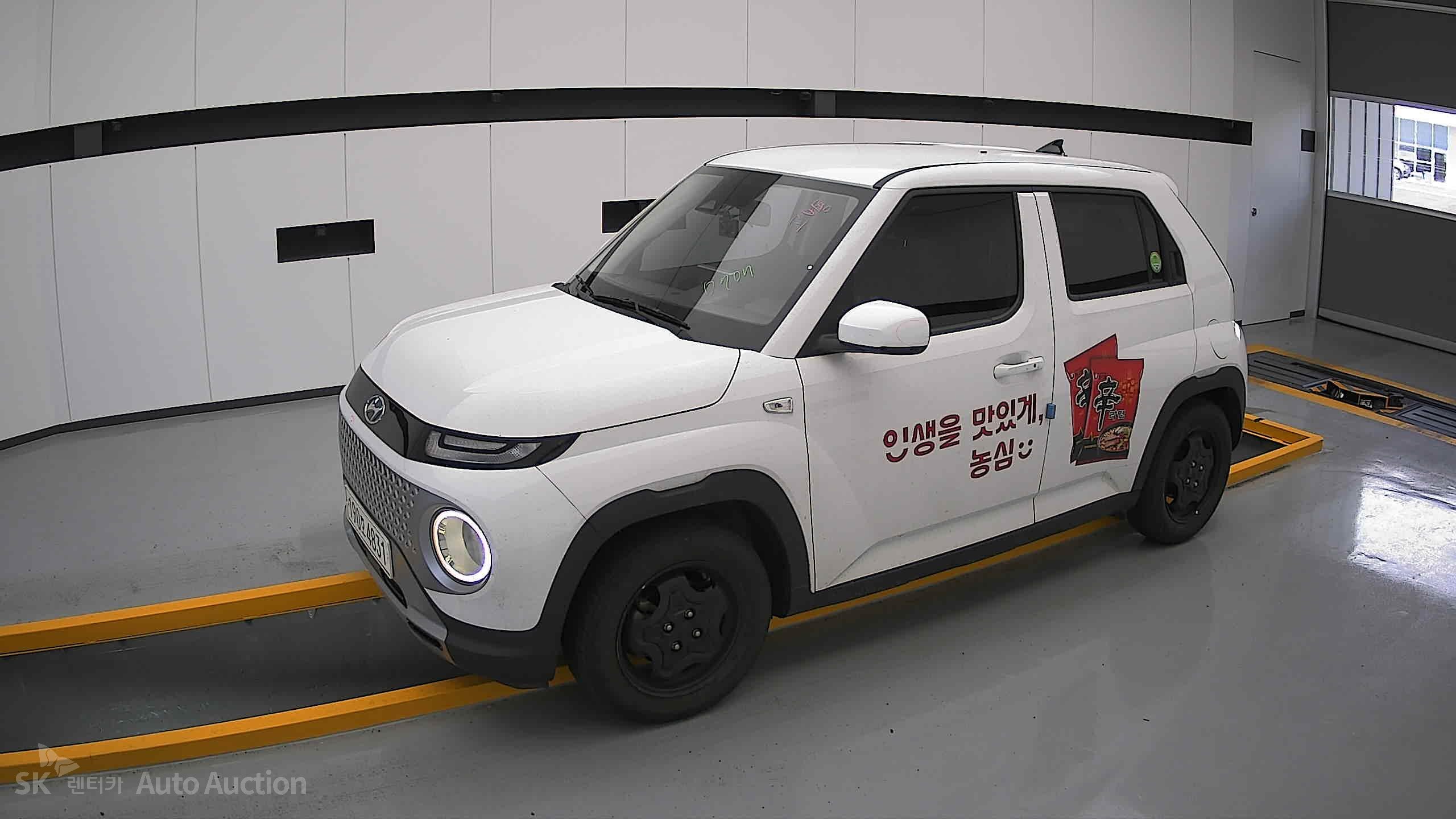 2023 - hyundai casper