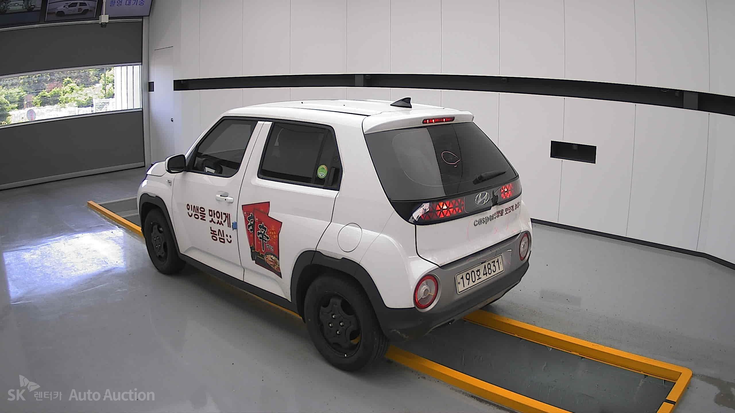 2023 - hyundai casper