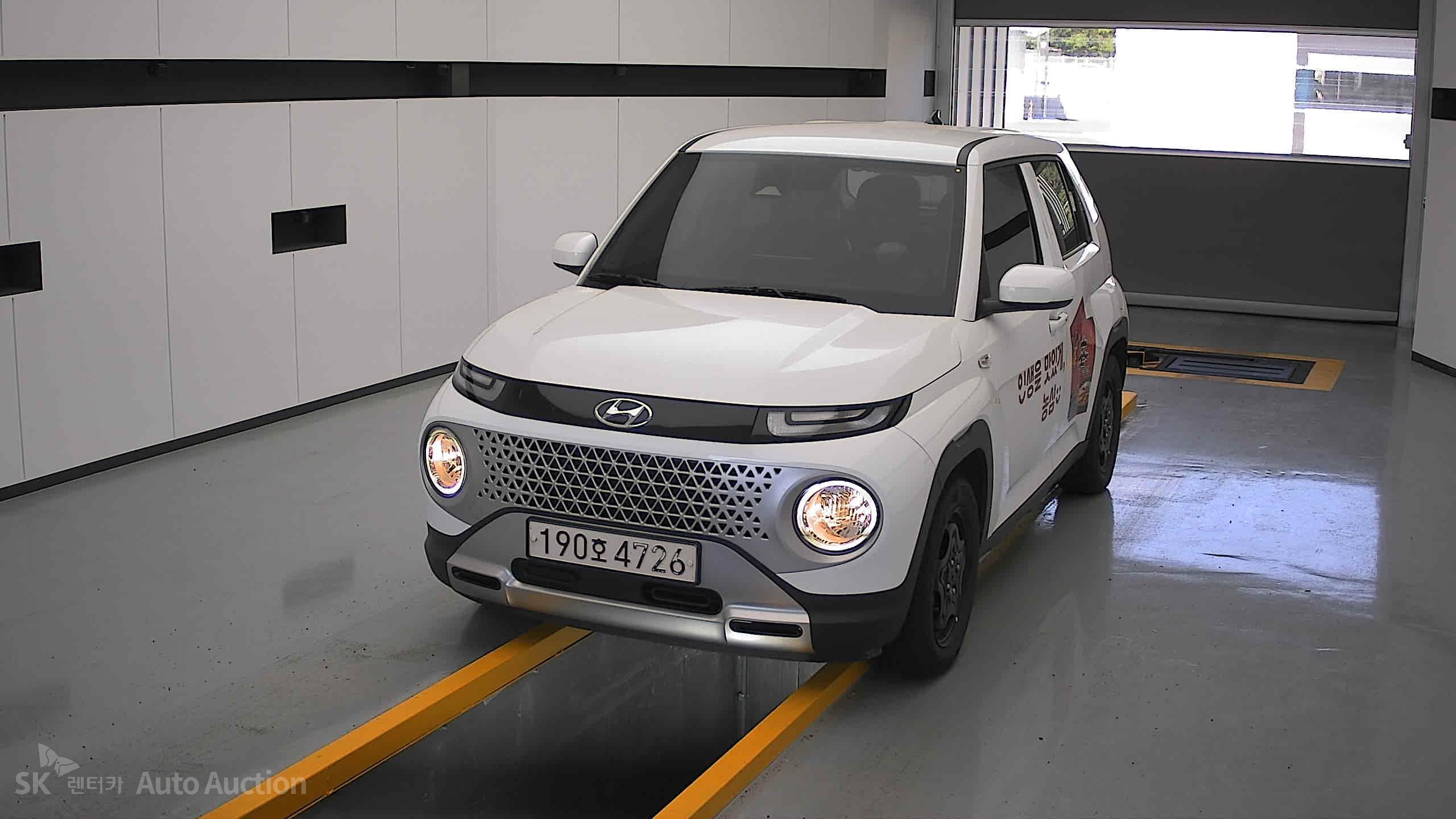 2023 - hyundai casper