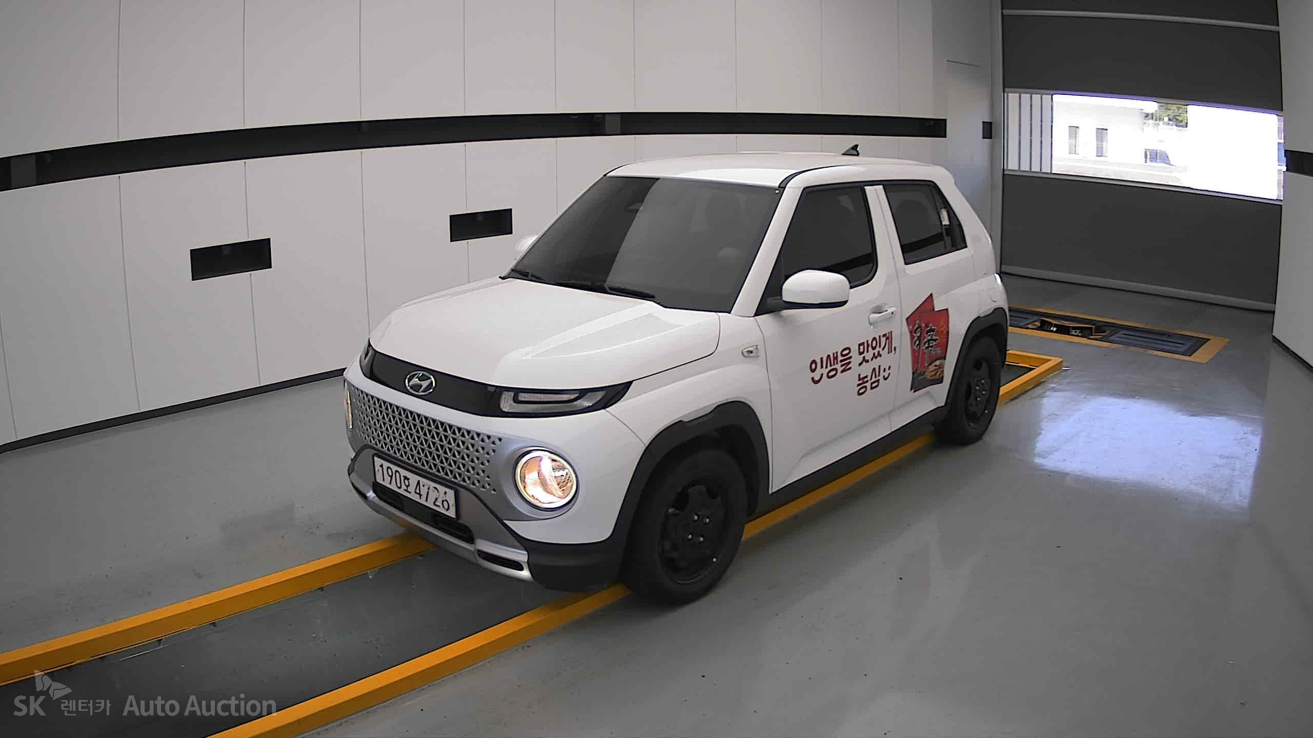 2023 - hyundai casper