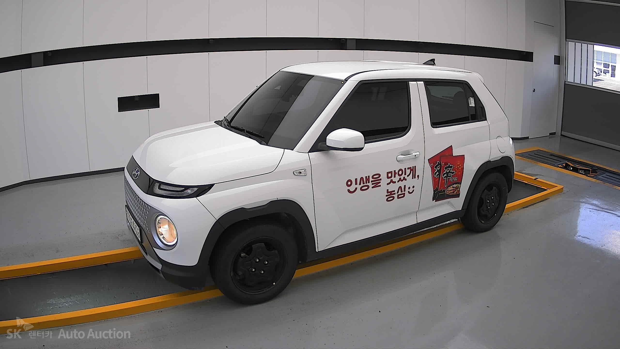 2023 - hyundai casper