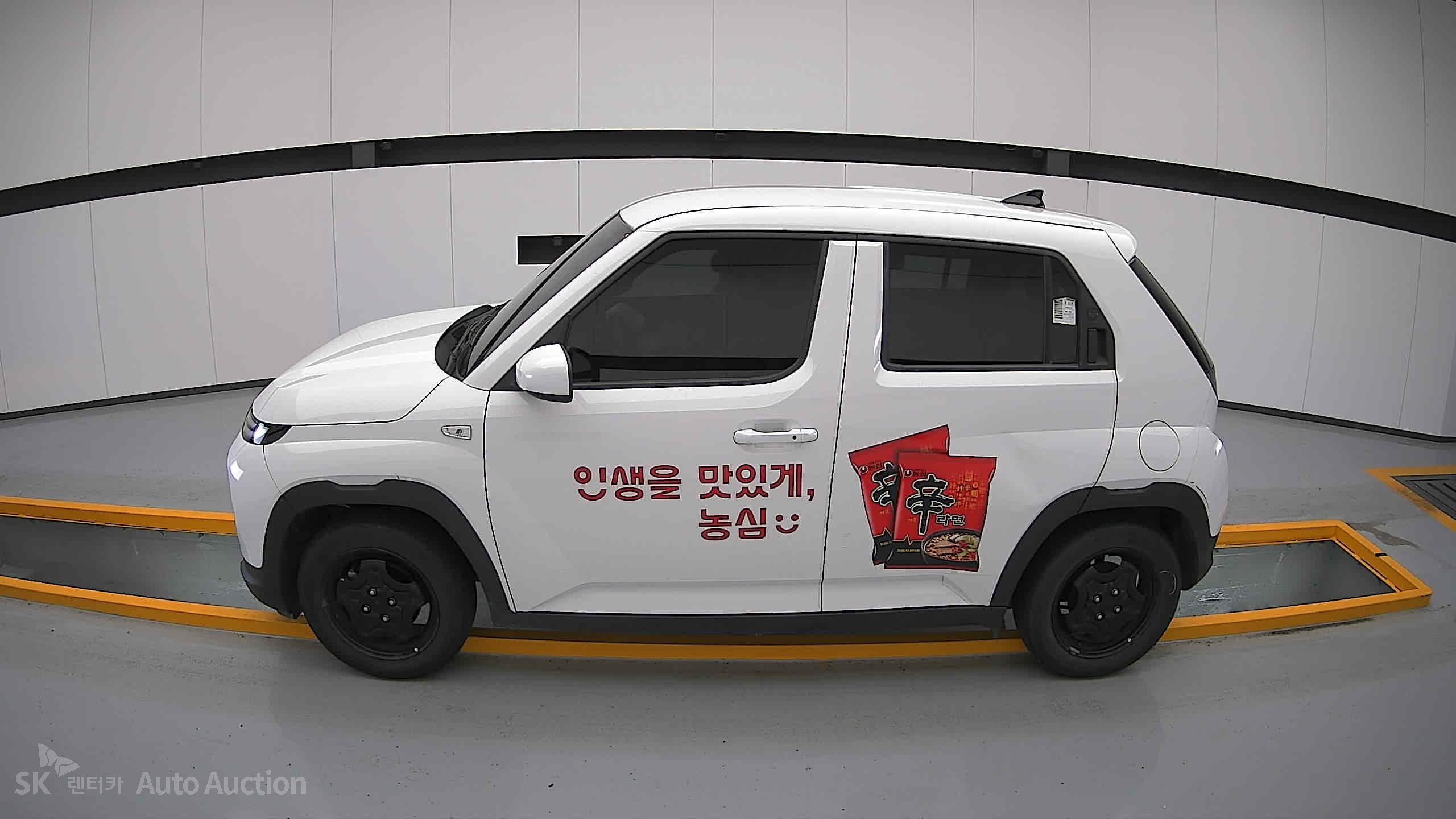 2023 - hyundai casper