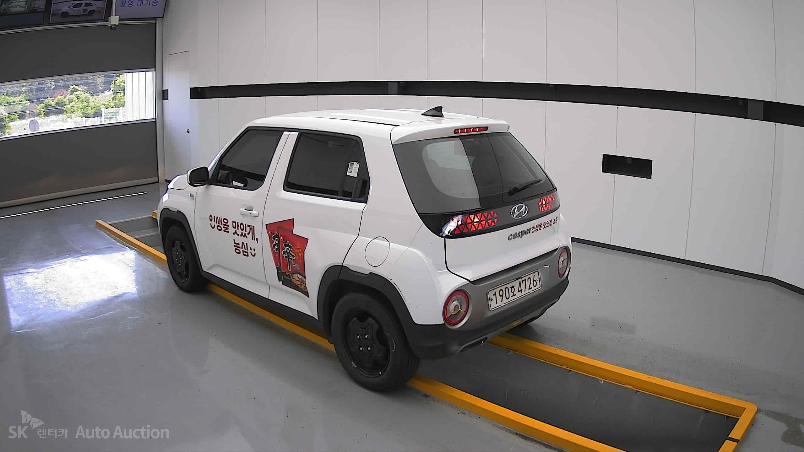 2023 - hyundai casper
