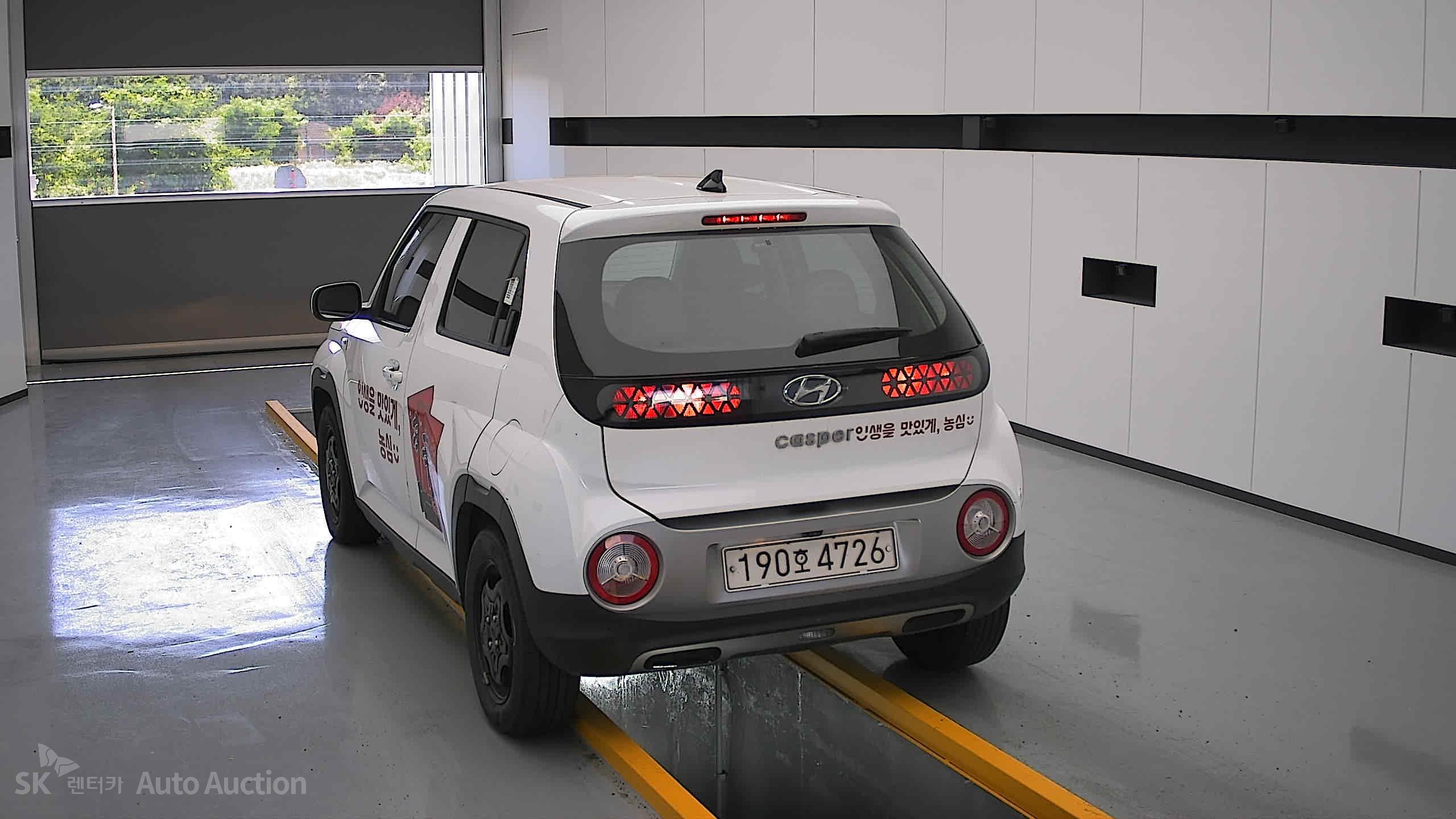 2023 - hyundai casper