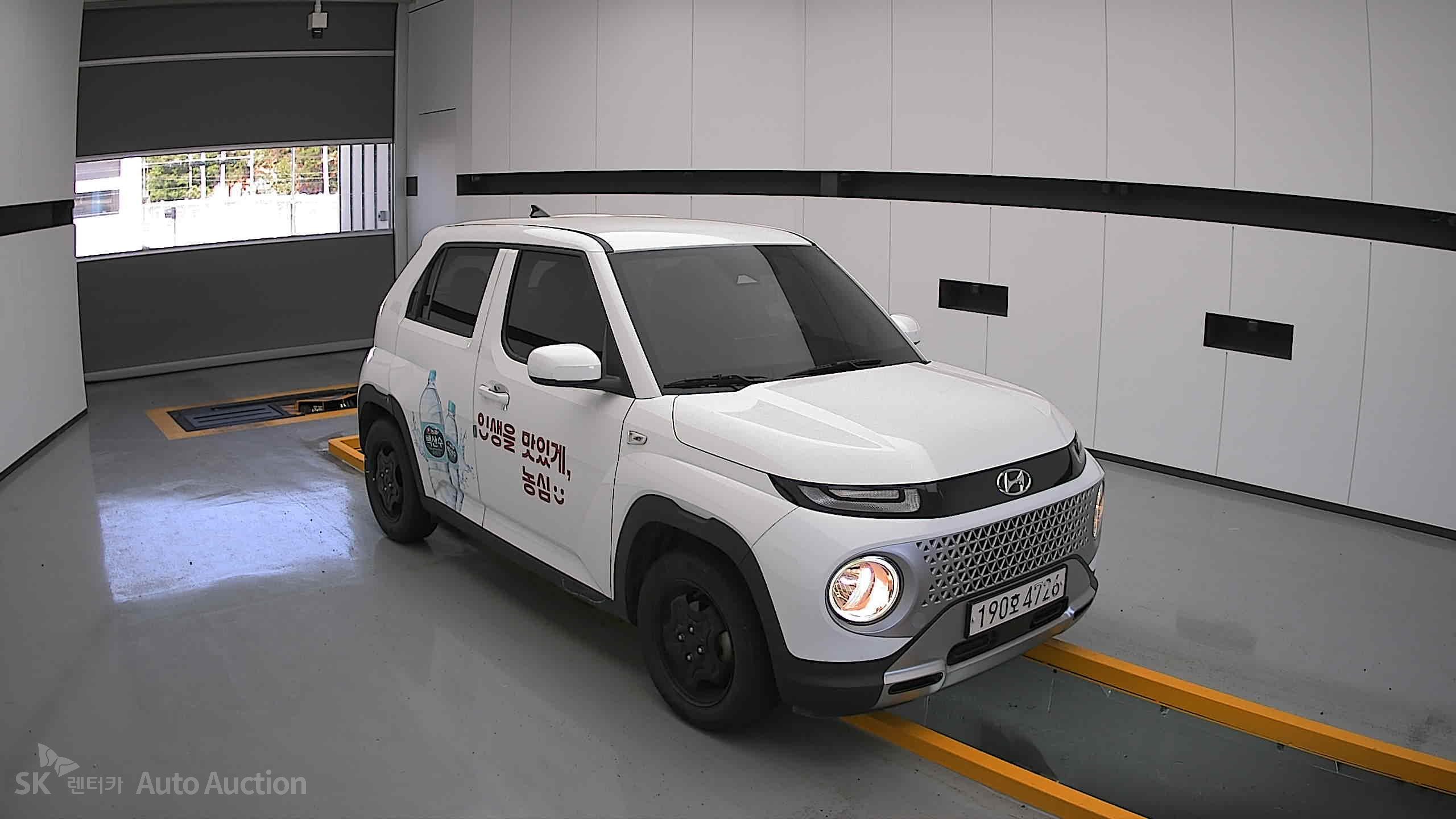 2023 - hyundai casper