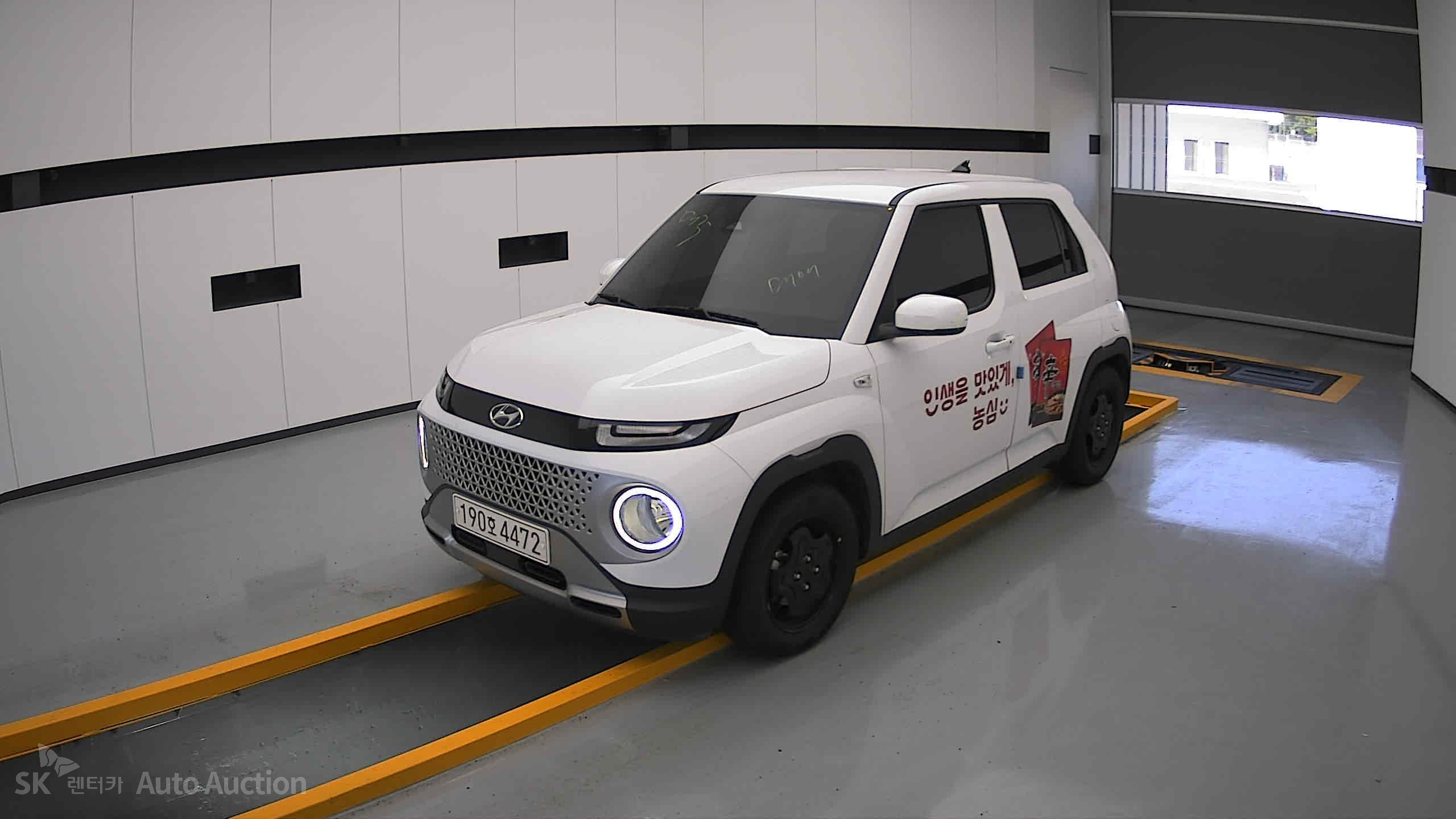 2023 - hyundai casper