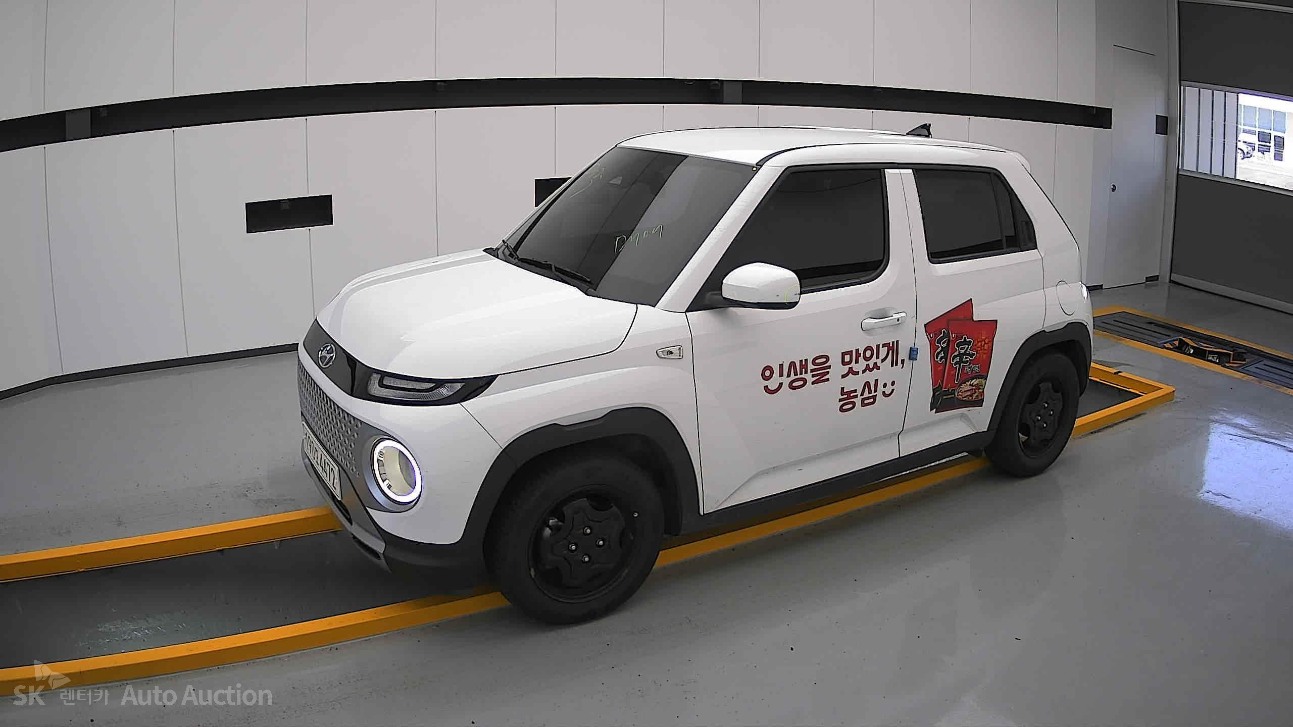 2023 - hyundai casper