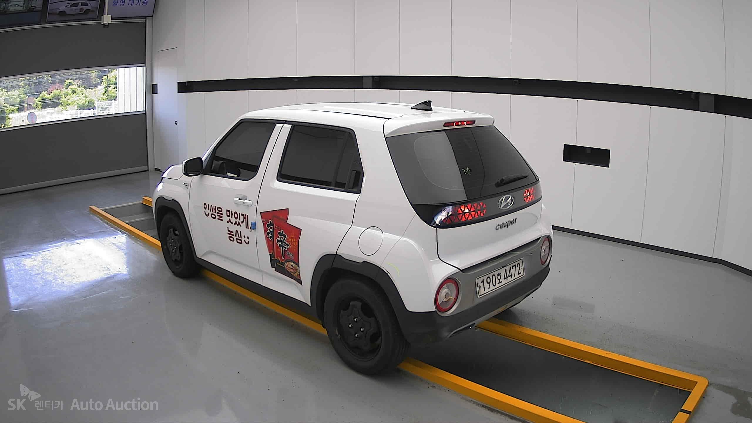 2023 - hyundai casper