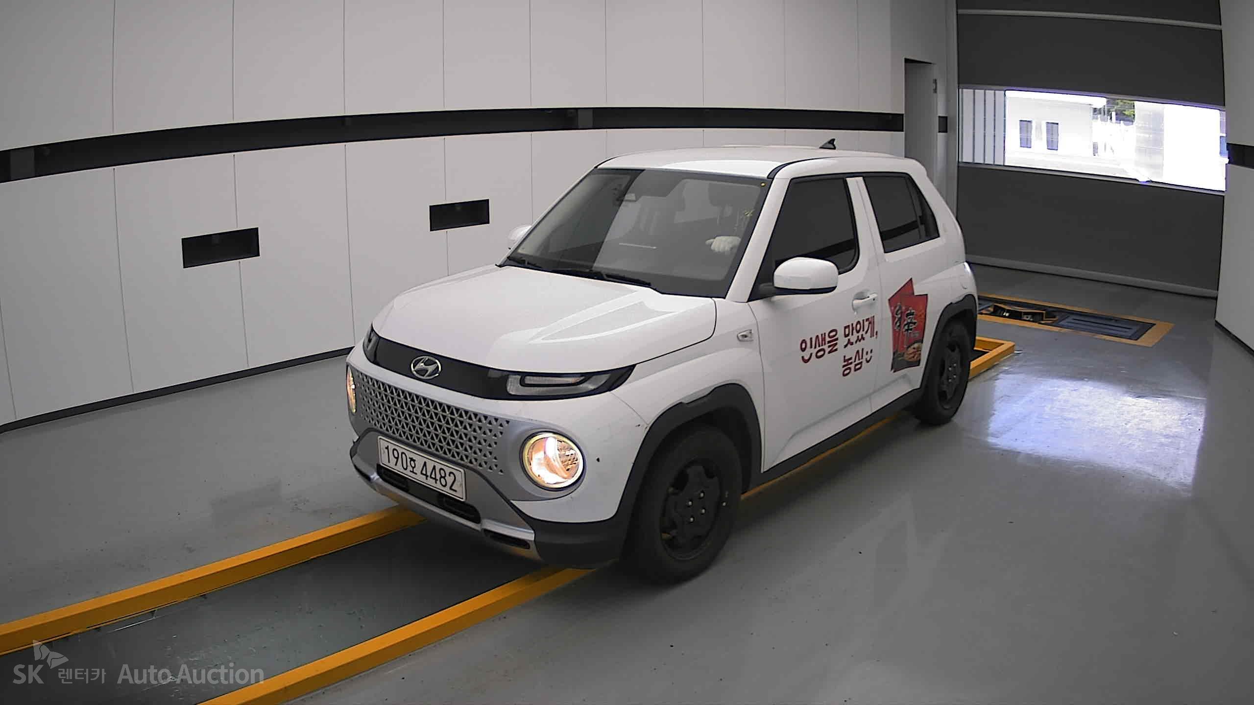 2023 - hyundai casper