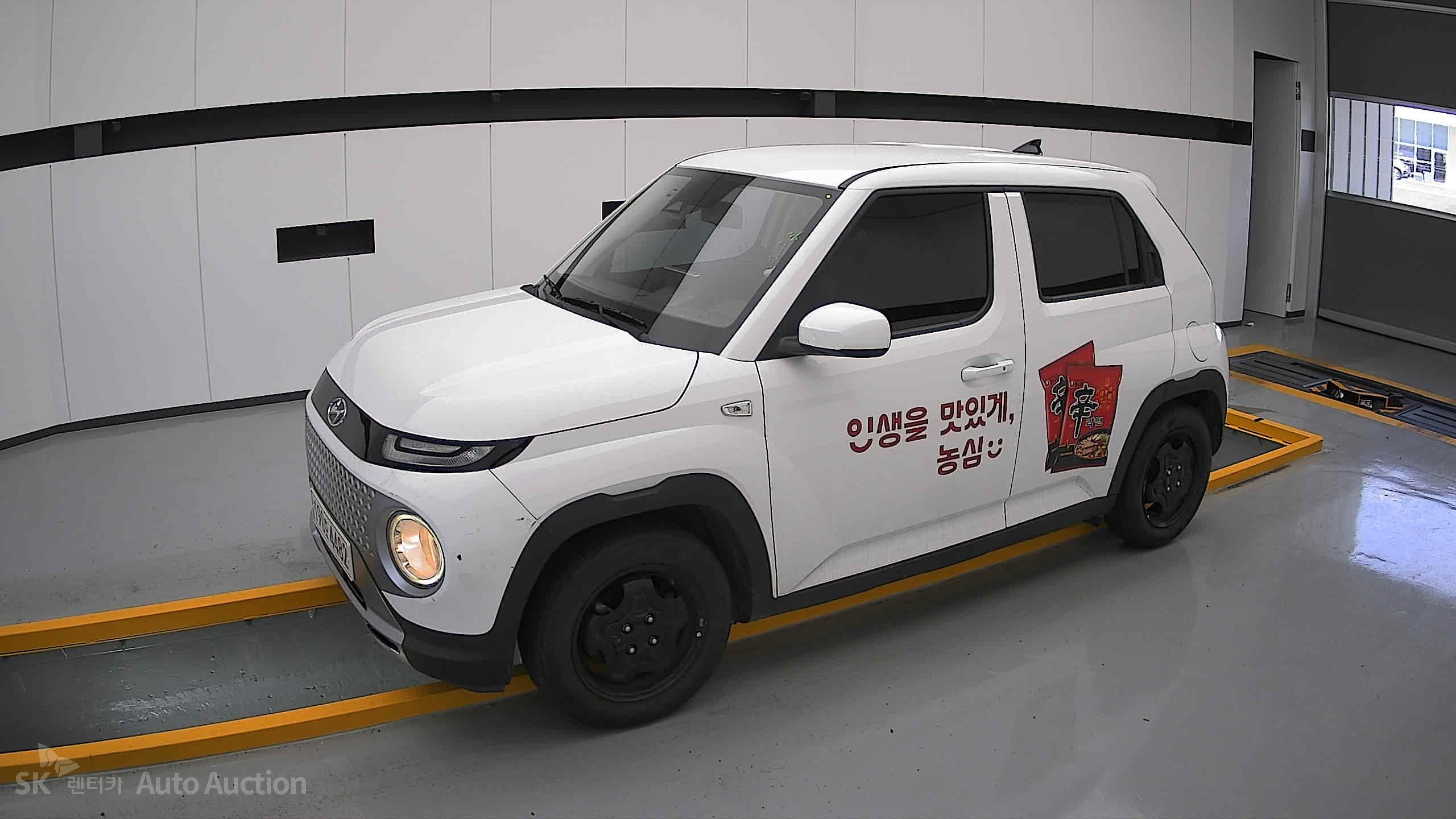 2023 - hyundai casper