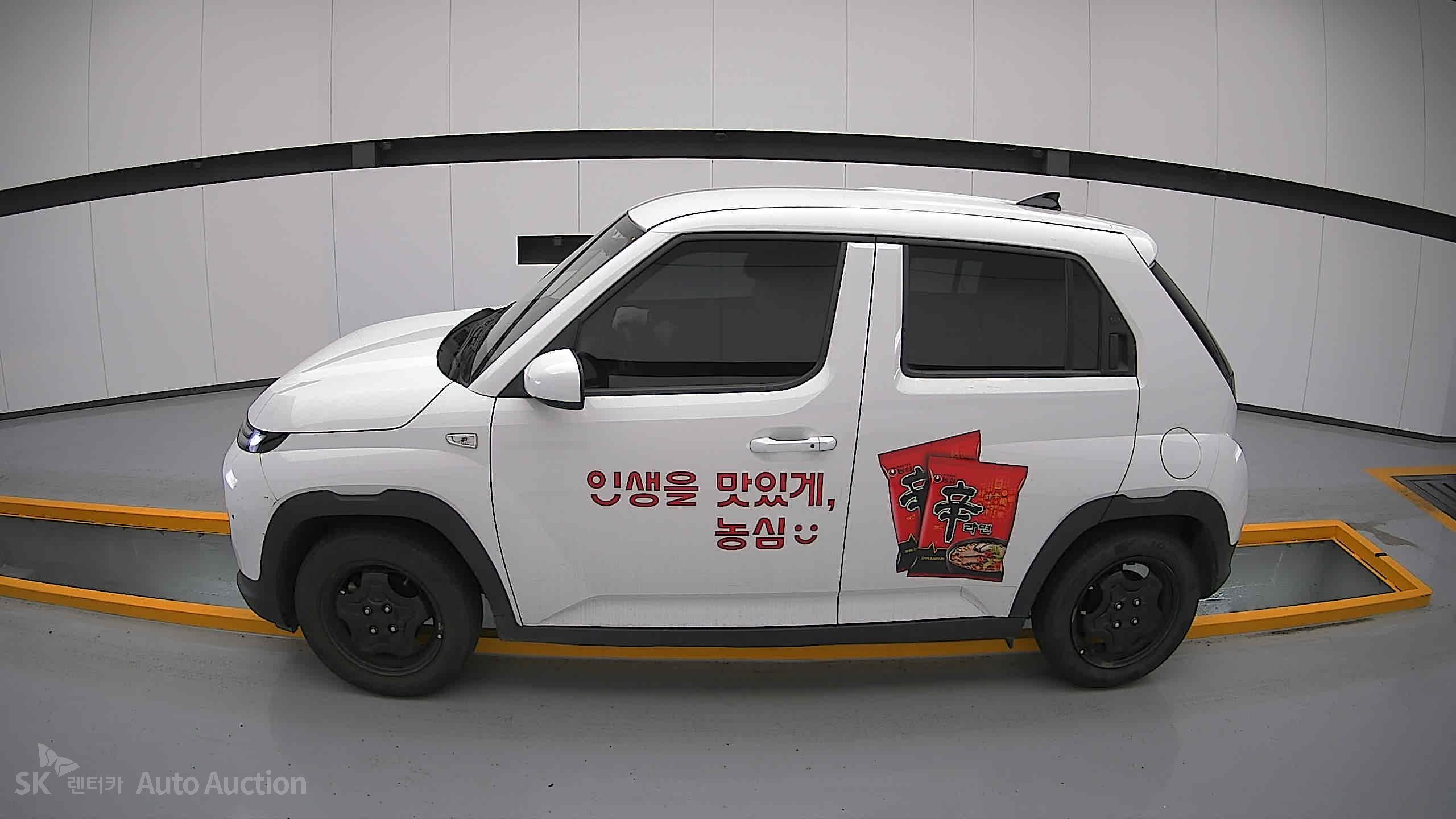 2023 - hyundai casper
