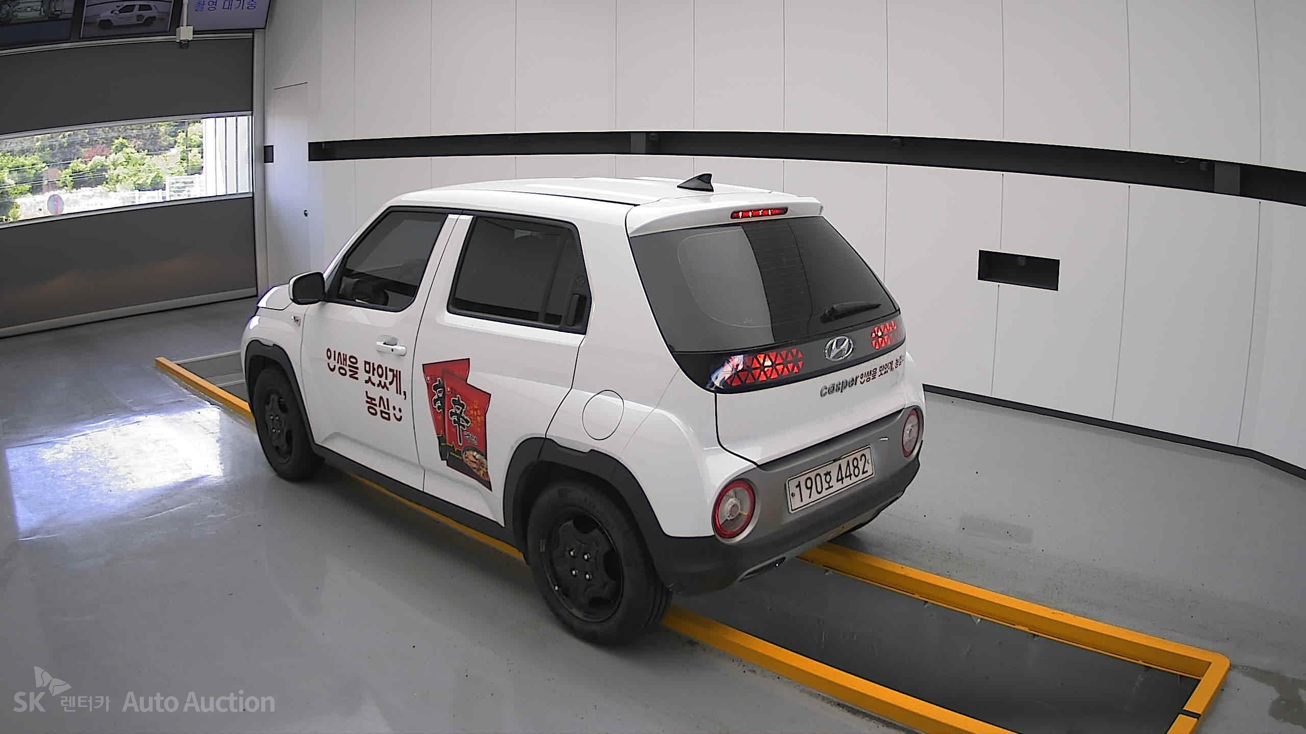 2023 - hyundai casper