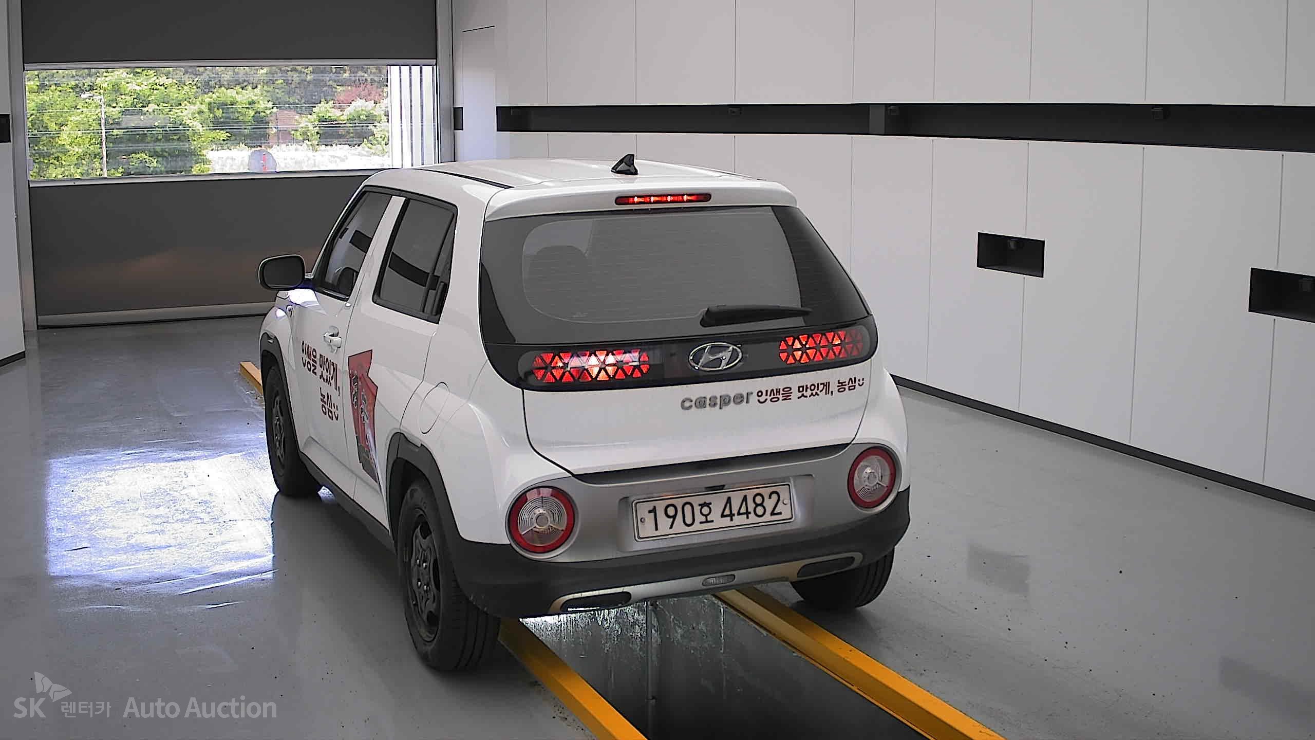 2023 - hyundai casper