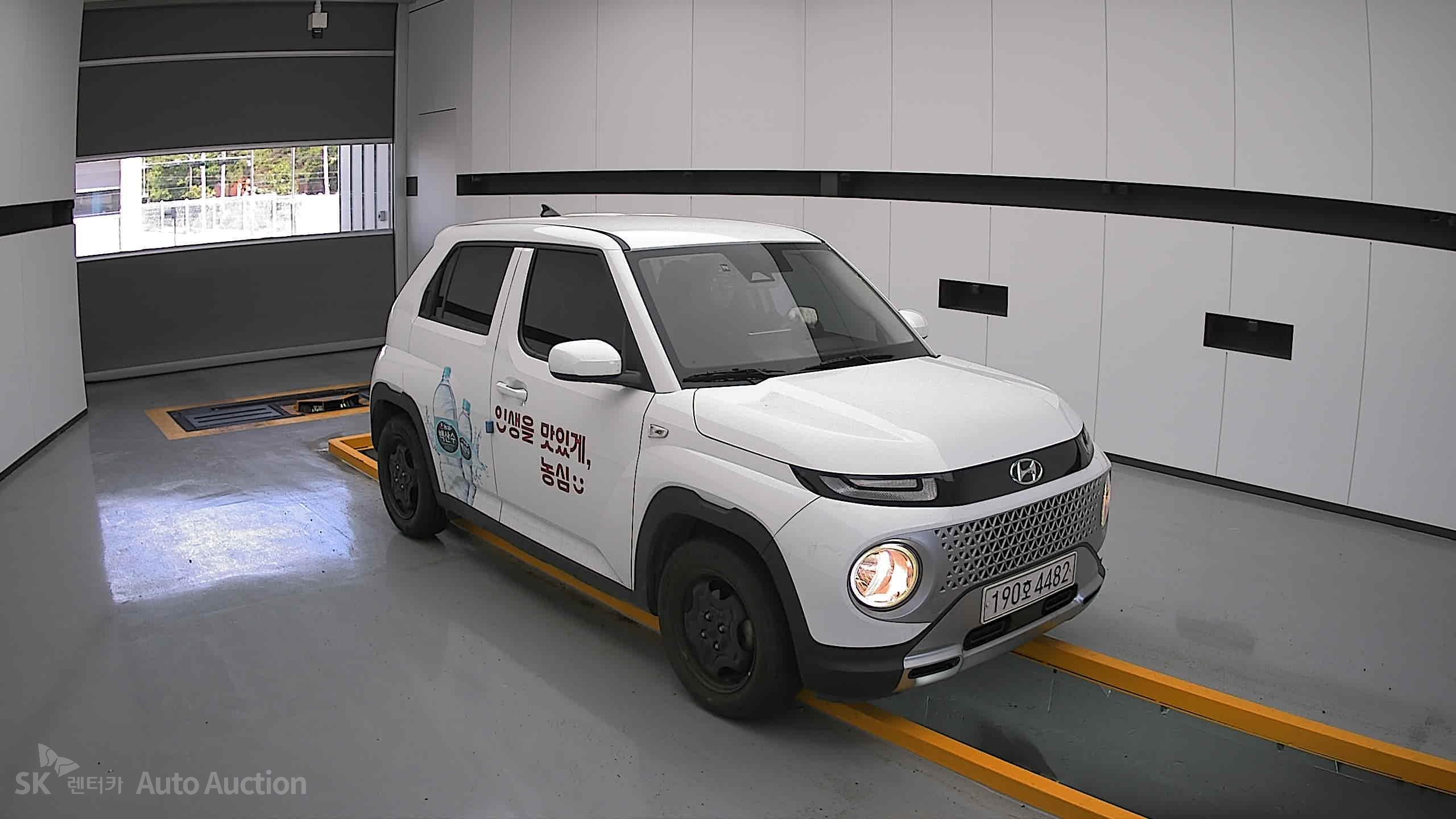 2023 - hyundai casper