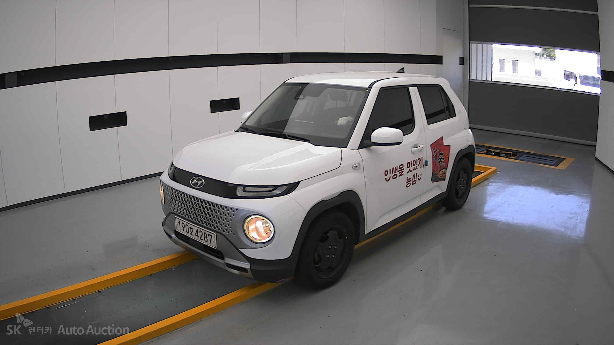 2023 - hyundai casper