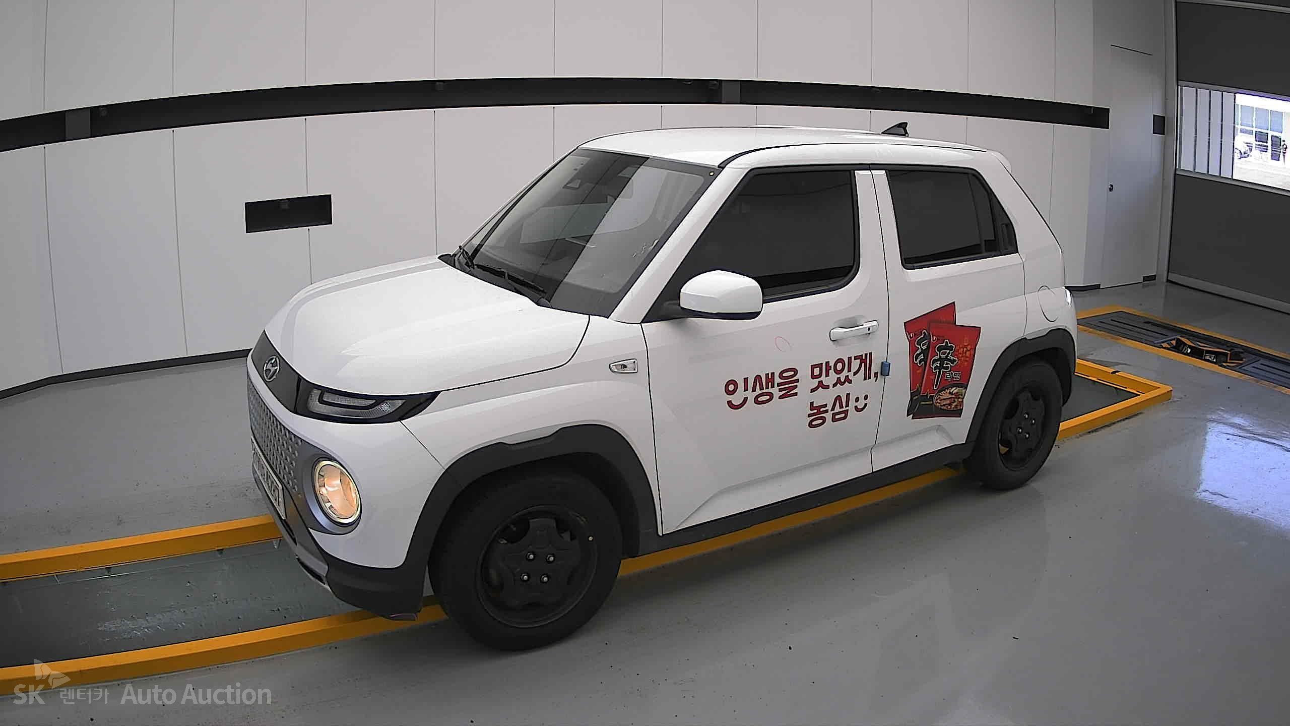 2023 - hyundai casper