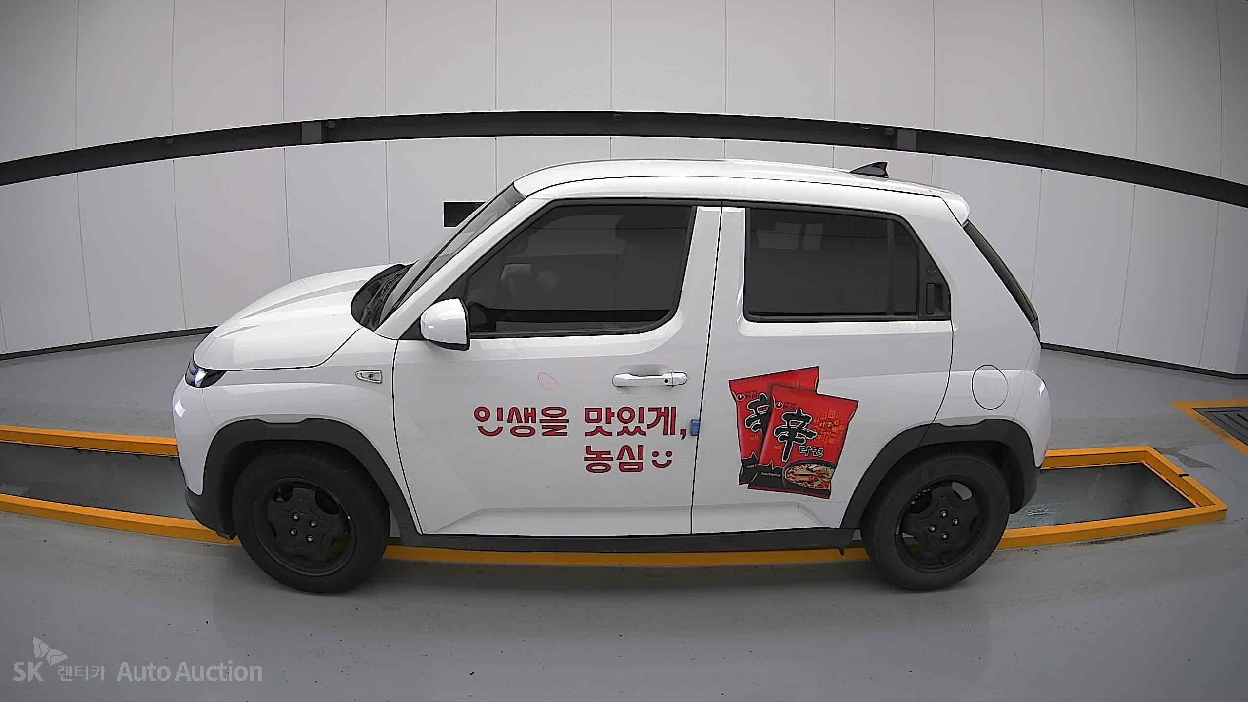 2023 - hyundai casper