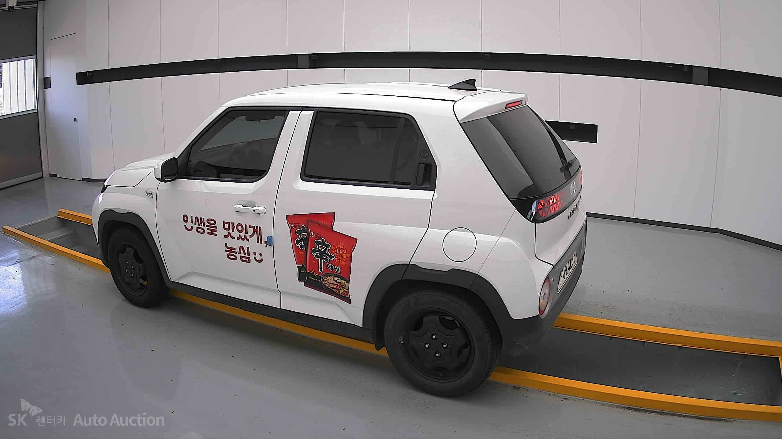 2023 - hyundai casper
