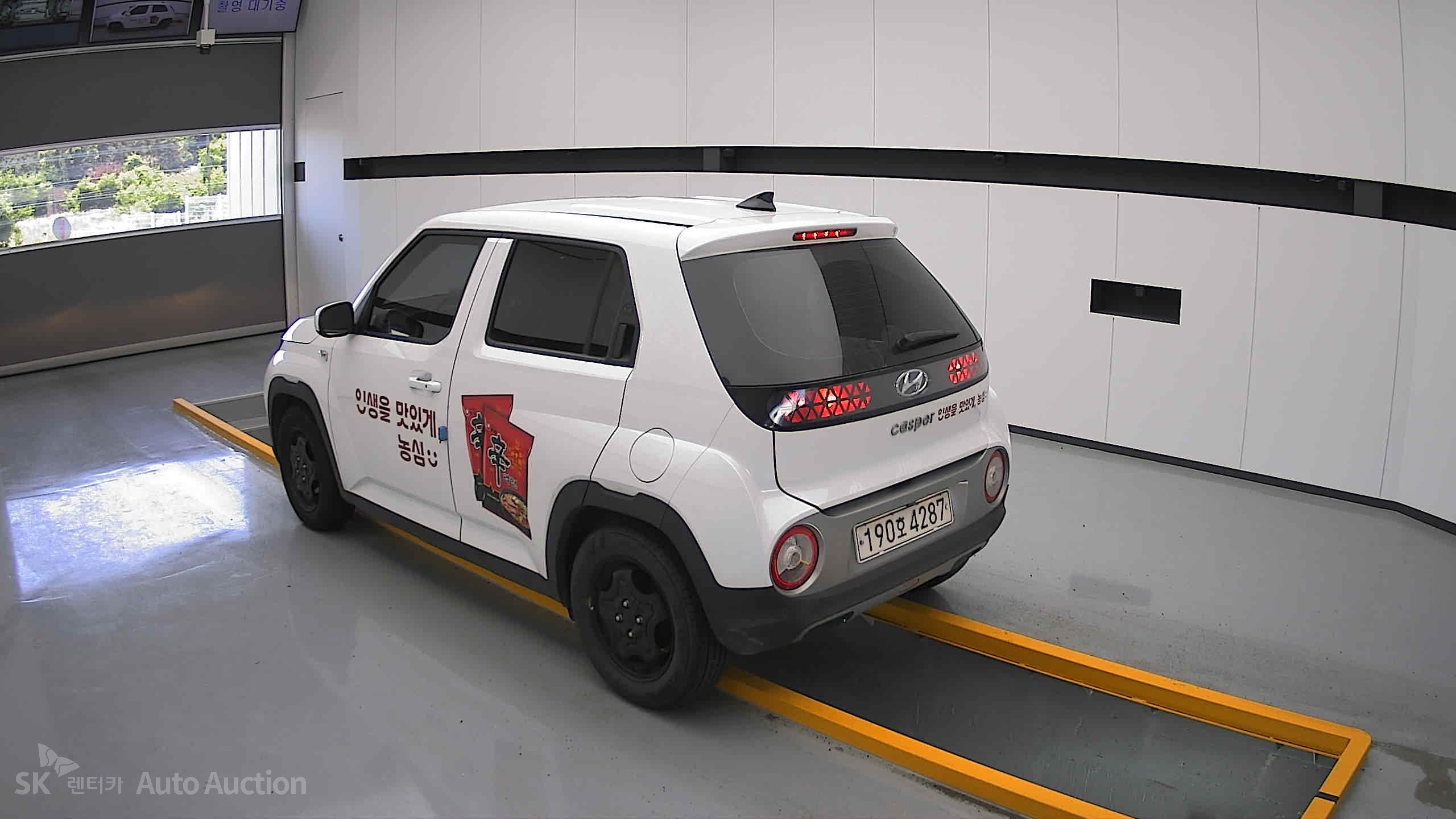 2023 - hyundai casper