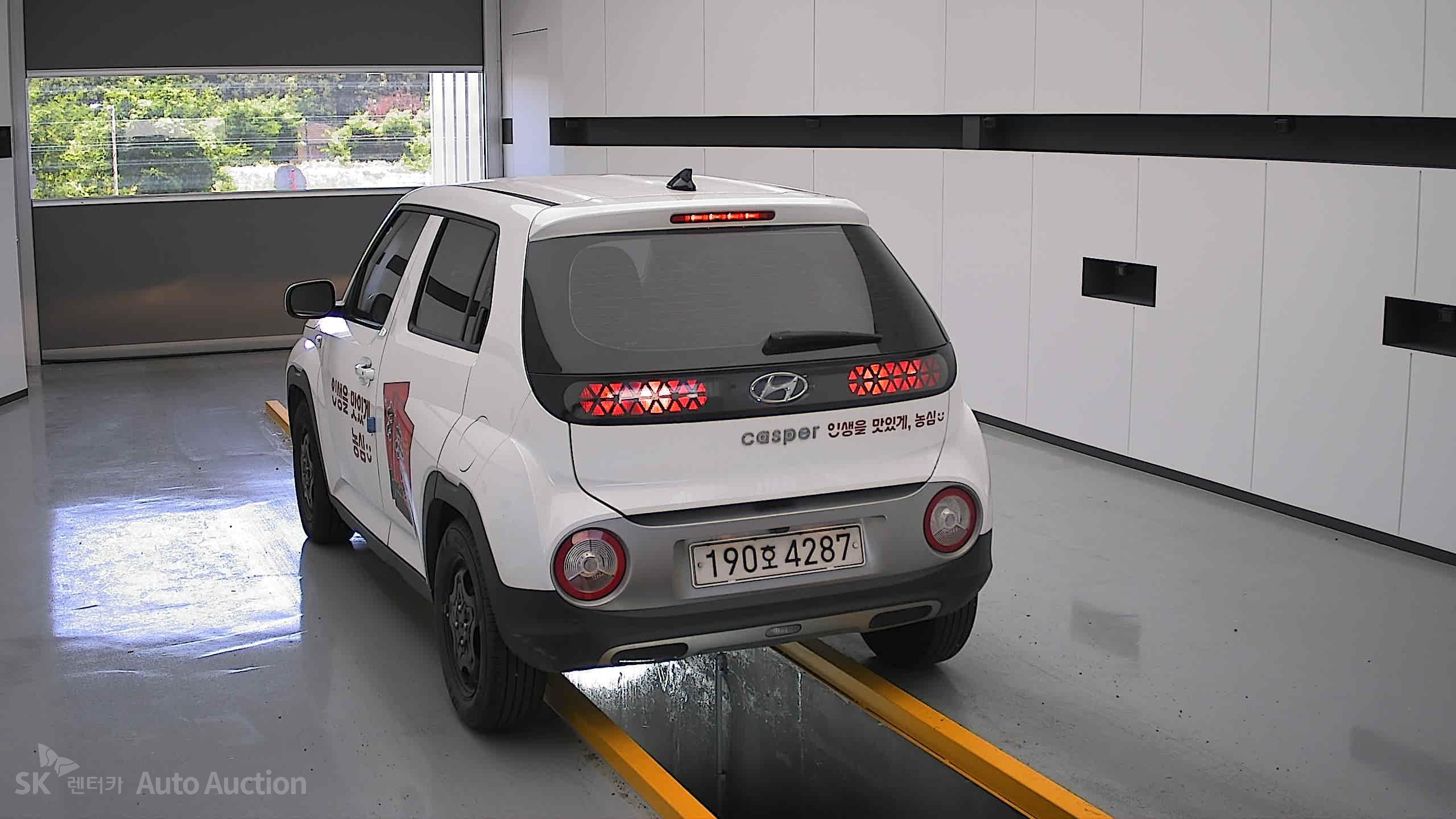 2023 - hyundai casper