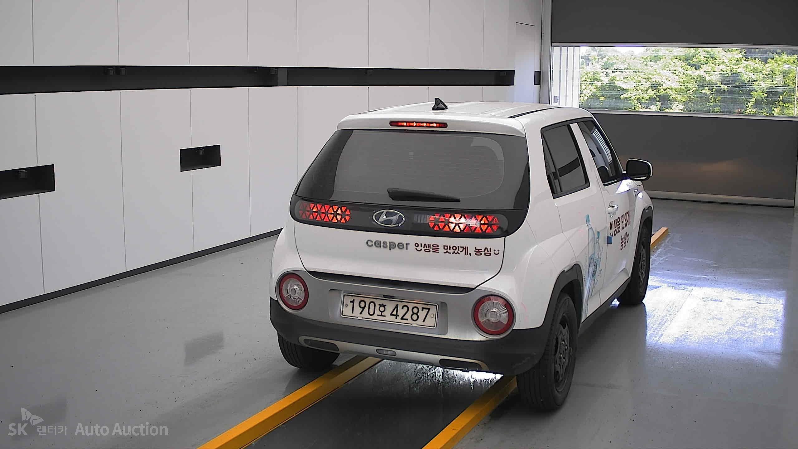 2023 - hyundai casper