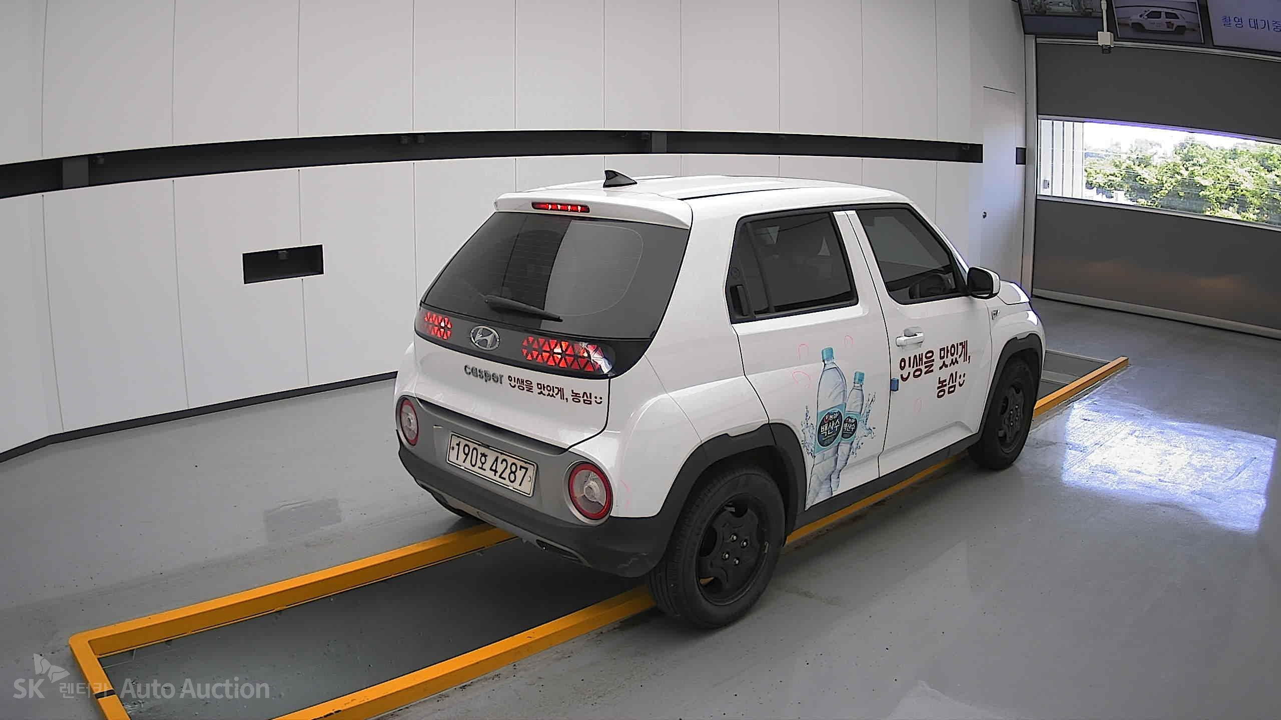 2023 - hyundai casper