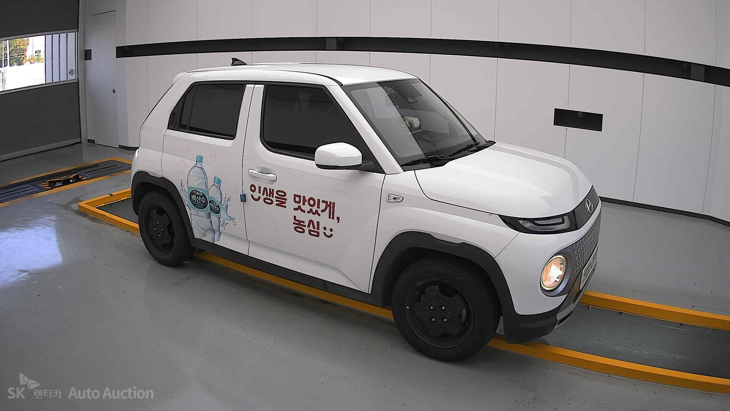 2023 - hyundai casper