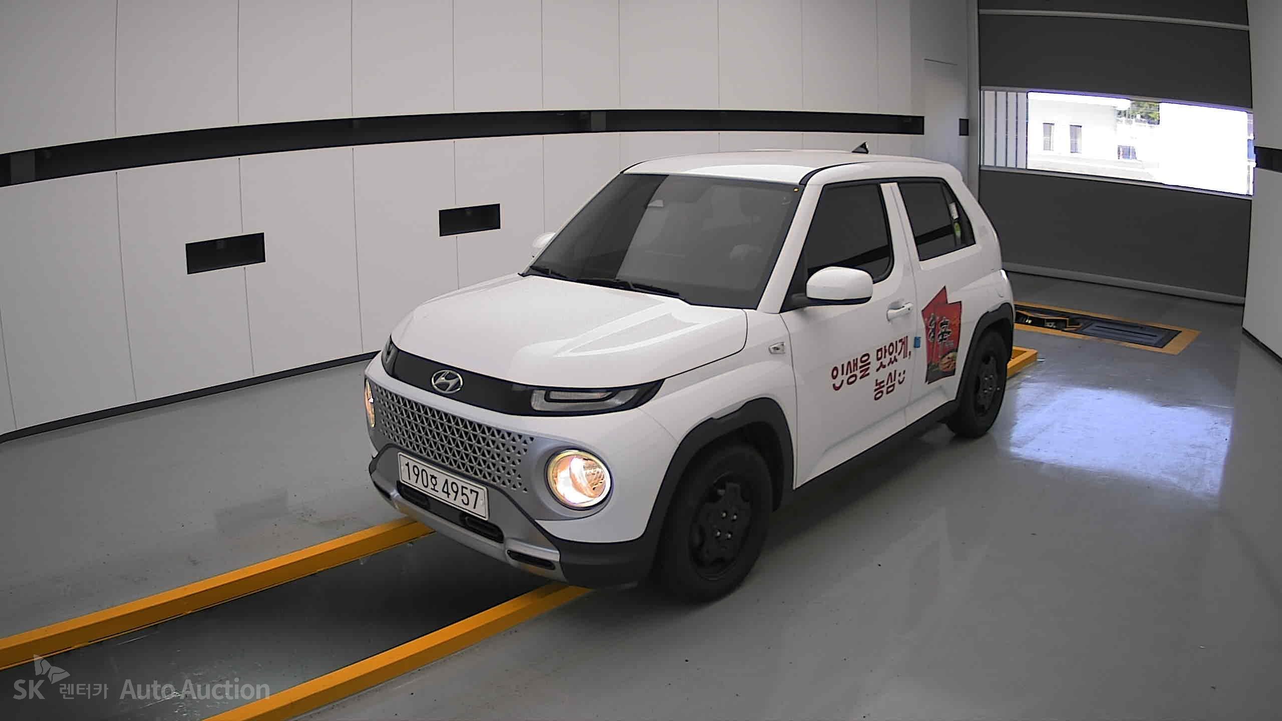 2023 - hyundai casper