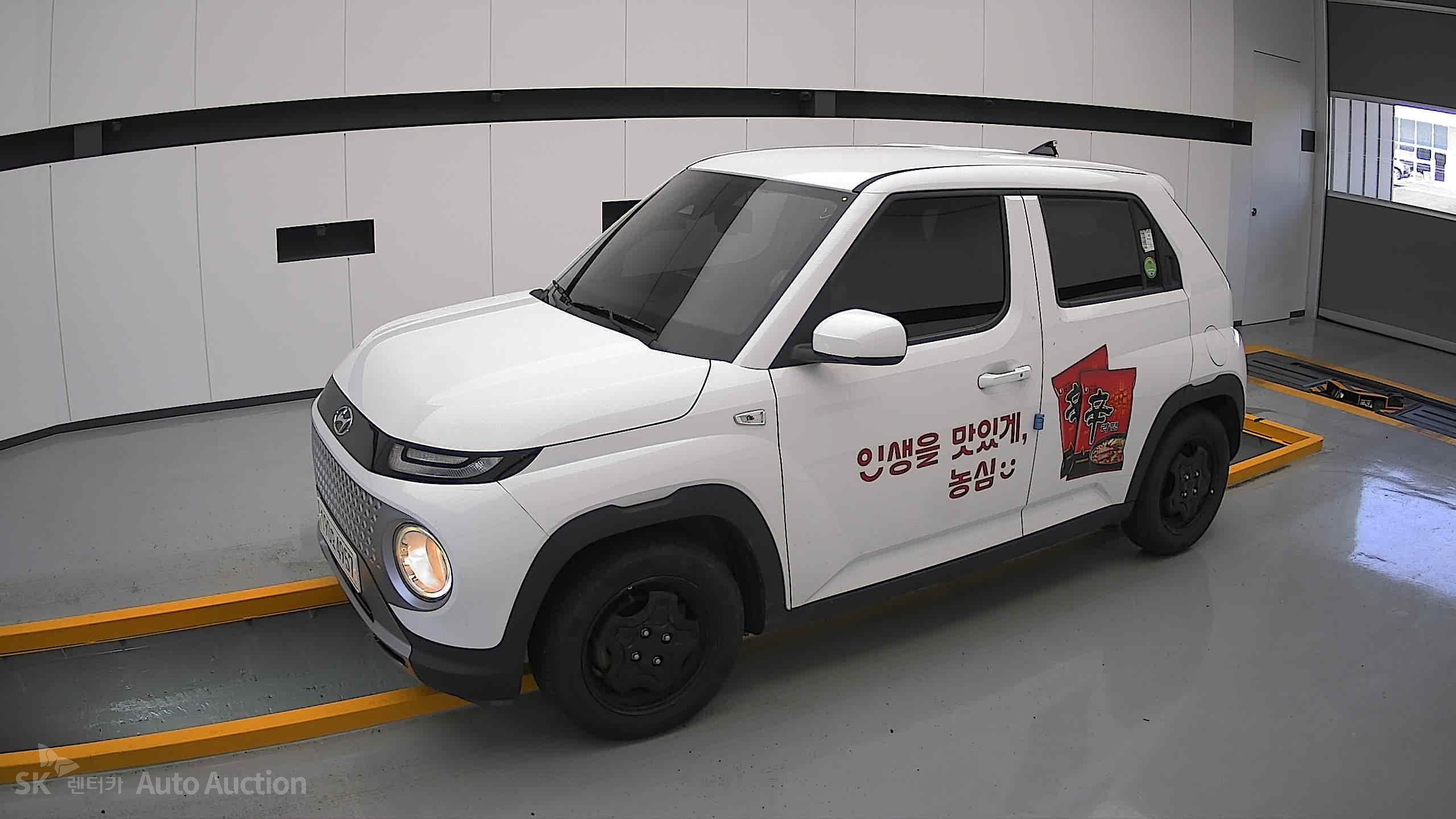 2023 - hyundai casper
