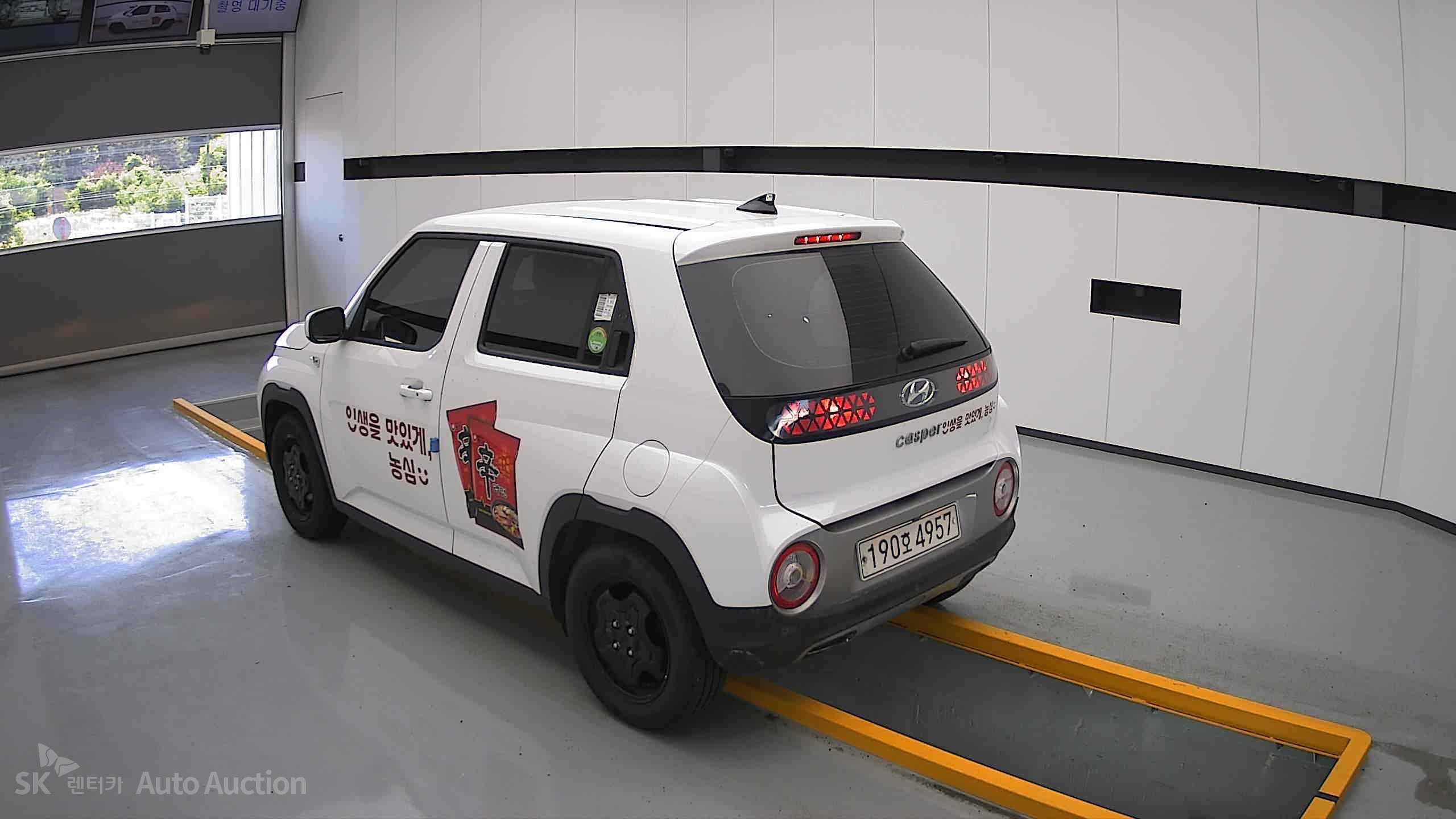 2023 - hyundai casper