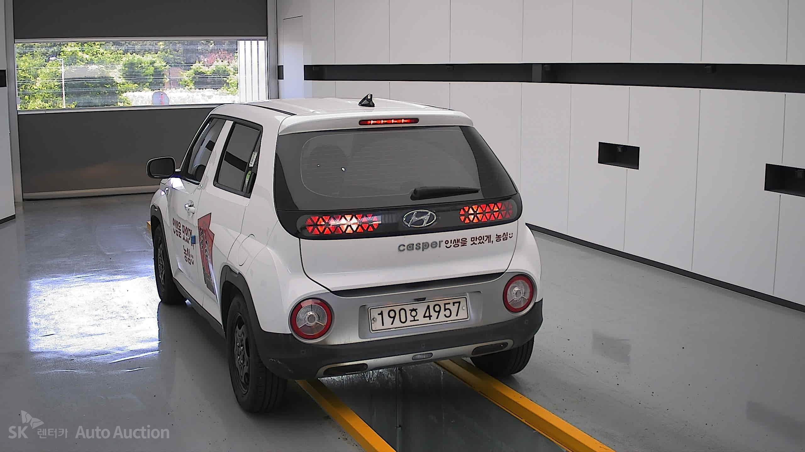 2023 - hyundai casper