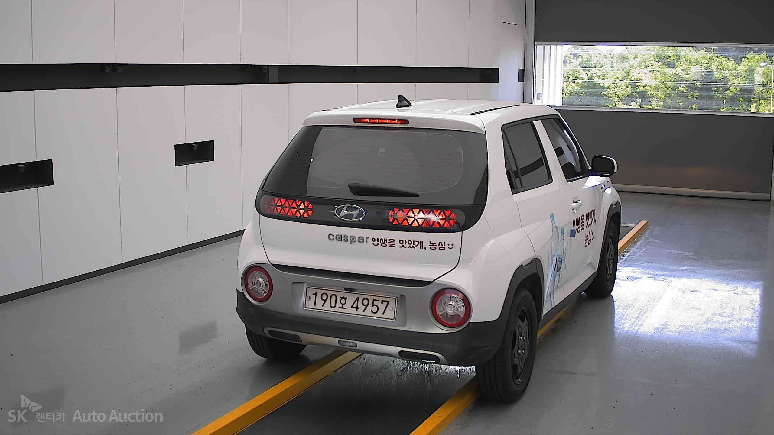 2023 - hyundai casper