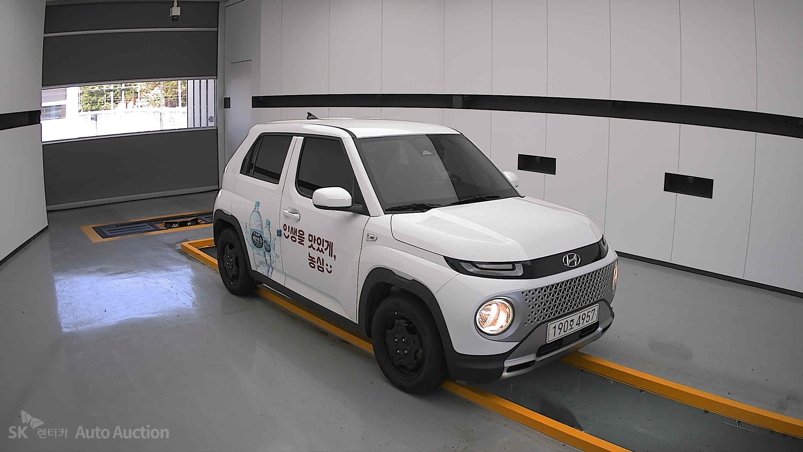 2023 - hyundai casper