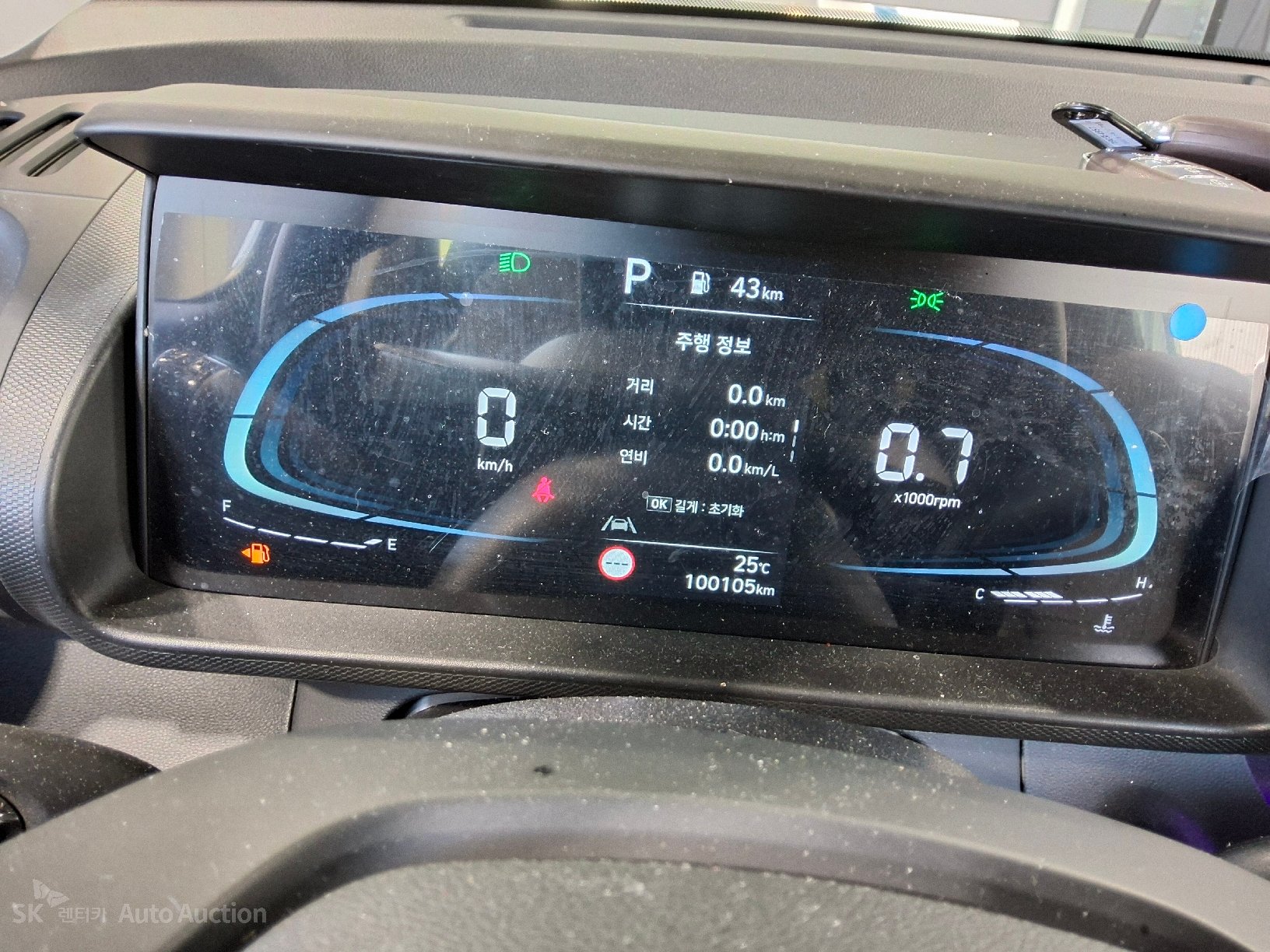 2023 - hyundai casper