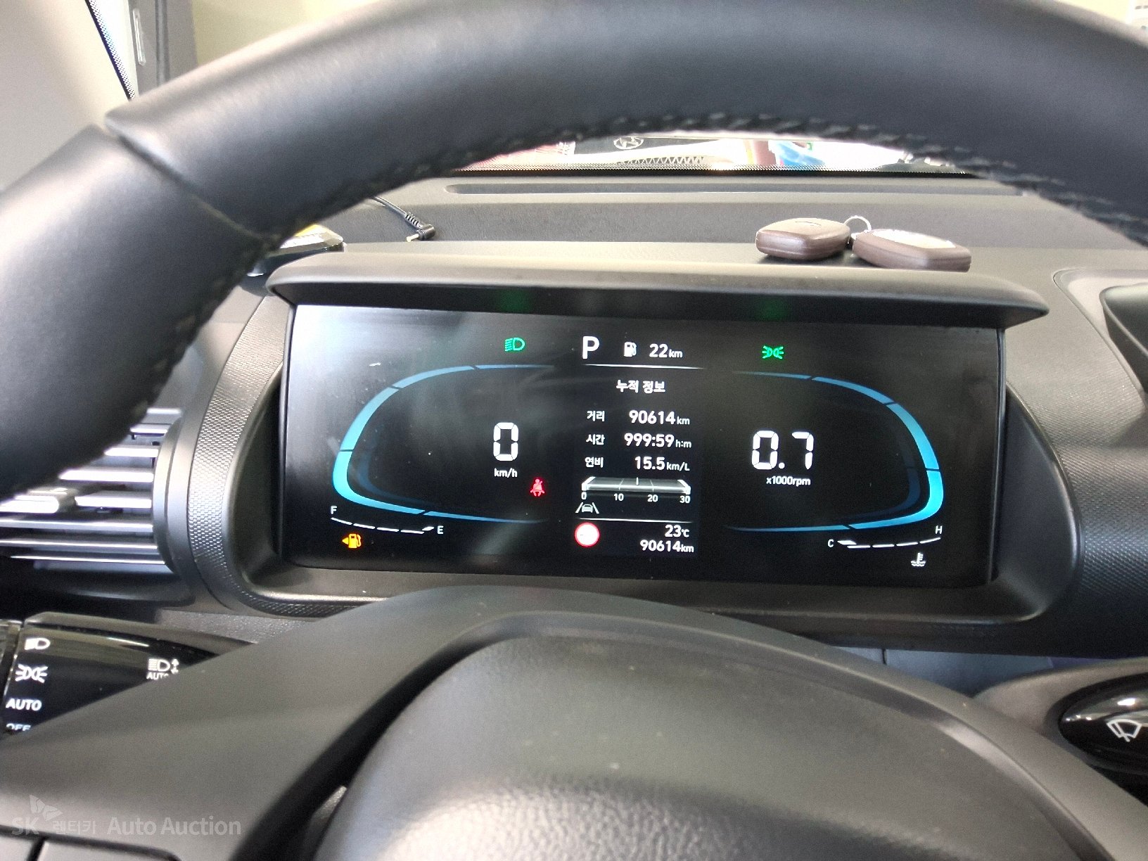 2023 - hyundai casper