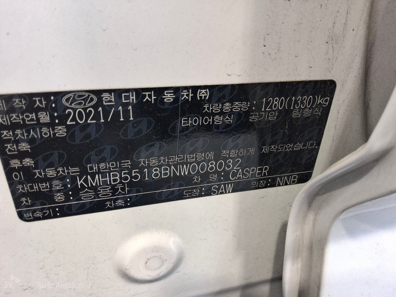 2022 - hyundai casper