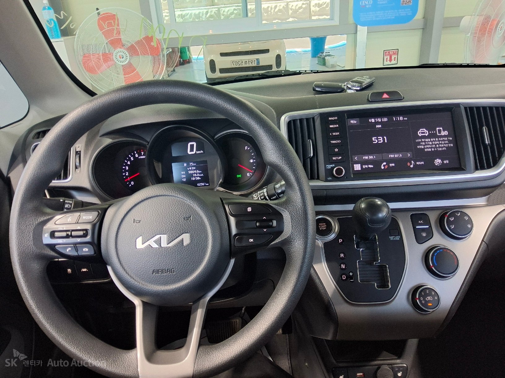 2022 - kia ray