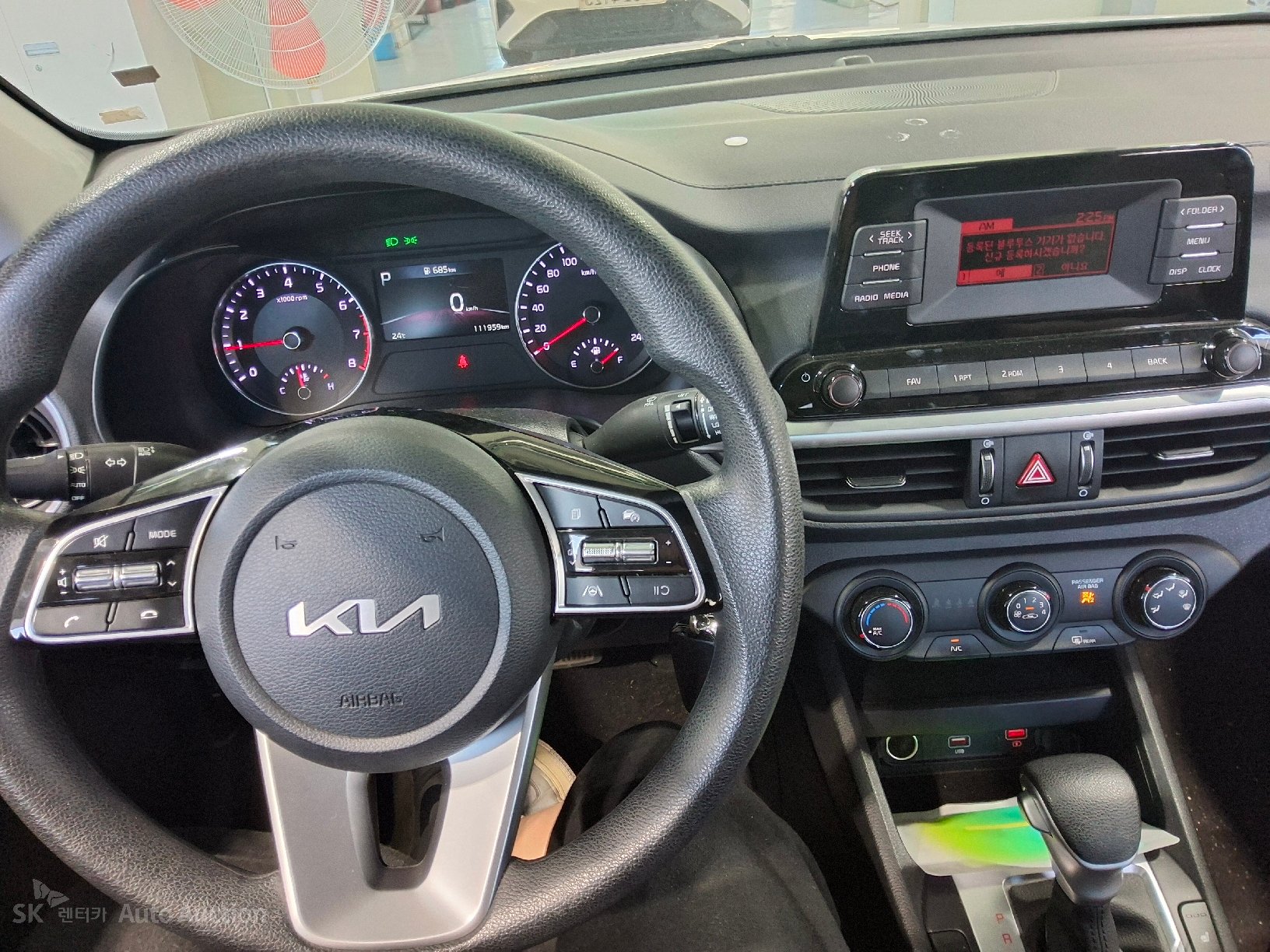 2022 - kia k3