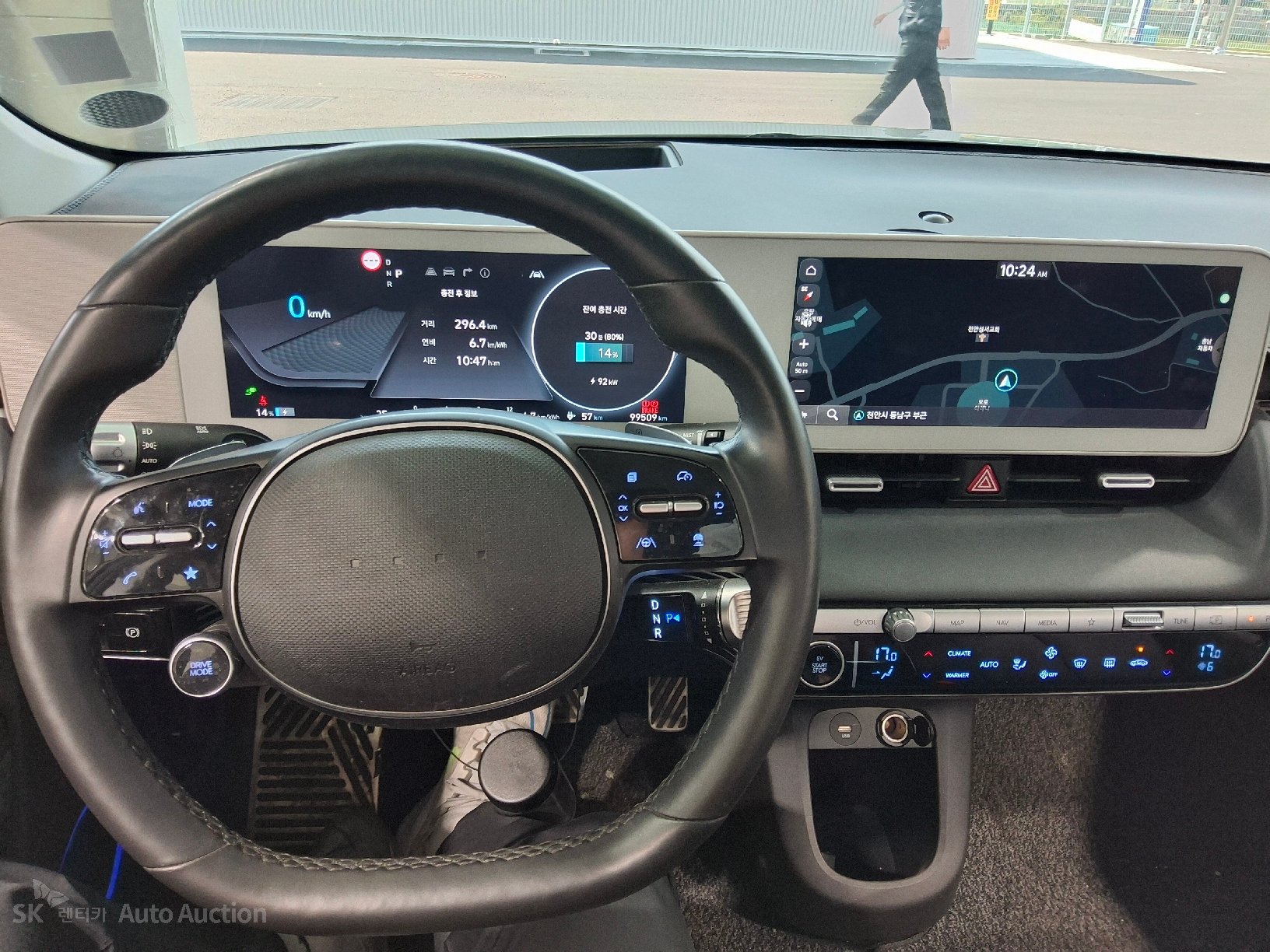 2022 - hyundai ioniq