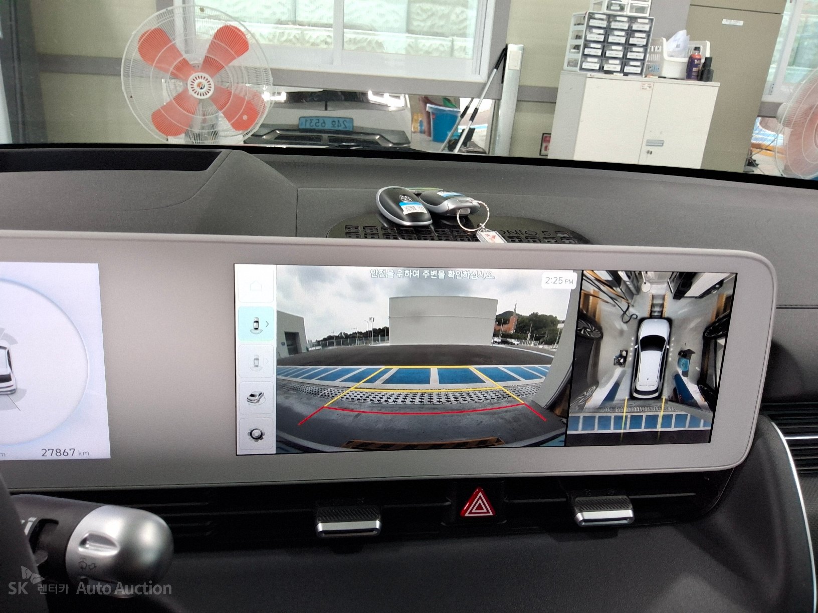 2022 - hyundai ioniq