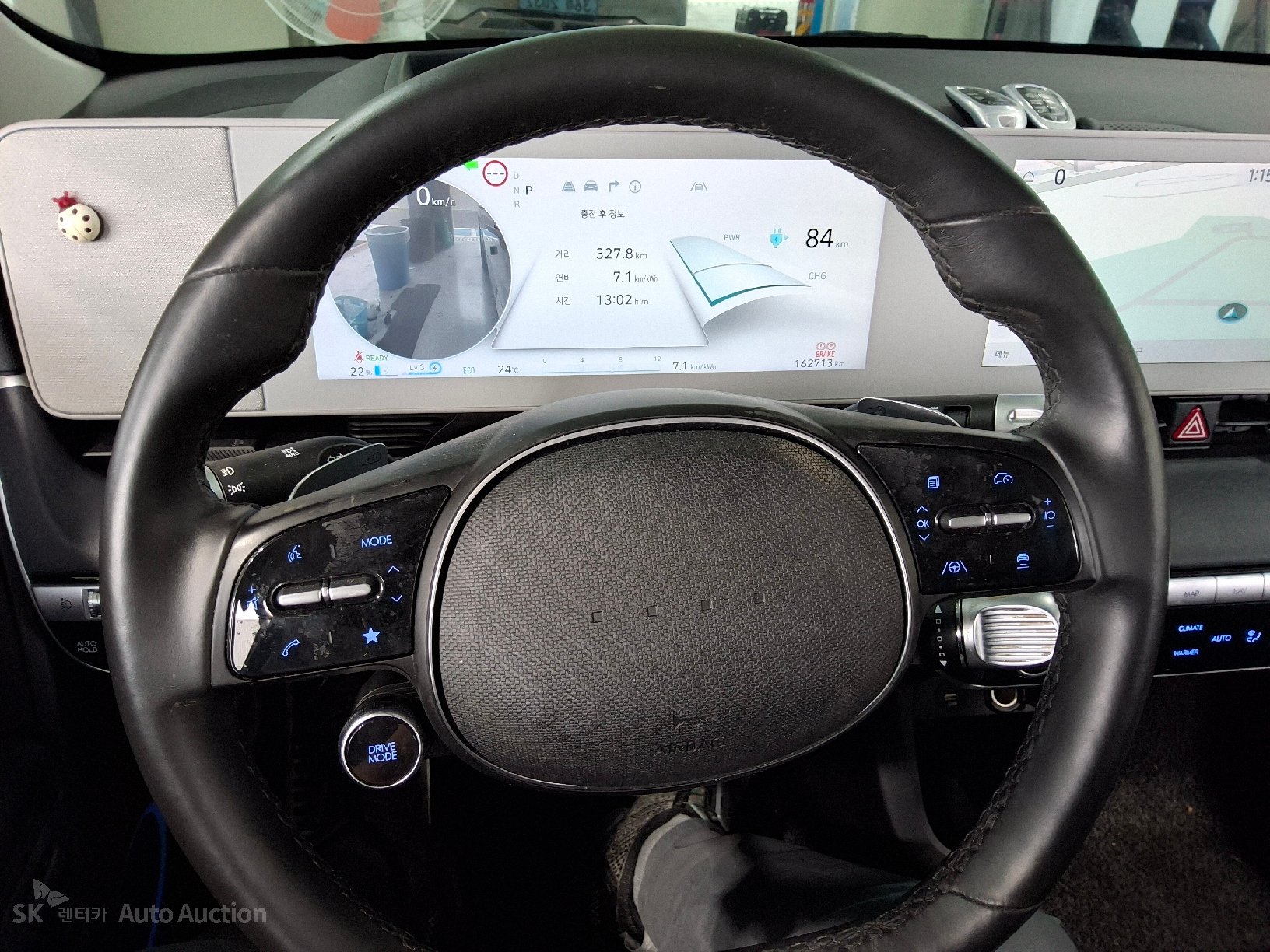 2022 - hyundai ioniq